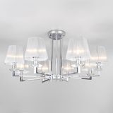 Умный потолочный светильник 60125/8 хром — фото 1