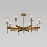 Умный потолочный светильник 60130/8 хром Smart — фото 1