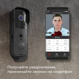 Фото 76105/00 - 3