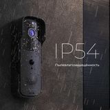 Фото 76105/00 - 6