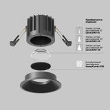 Фото DL058-12W2.7K-B - 4