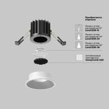 Фото DL058-7W2.7K-W - 11