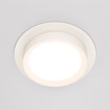 Фото DL086-GX53-RD-W - 7