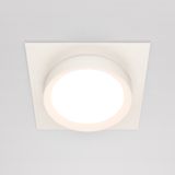 Фото DL086-GX53-SQ-W - 8