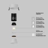 Фото DL115-10W-2.7K-W - 8