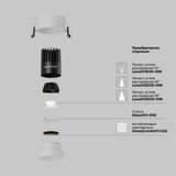 Фото DL115-10W-4K-W - 9