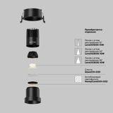 Фото DL116-10W-2.7K-B - 8