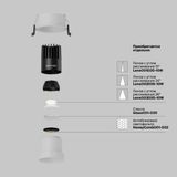 Фото DL116-10W-4K-W - 9