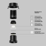 Фото DL118-15W-4K-B - 3