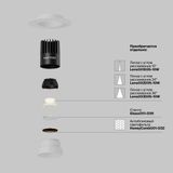 Фото DL119-10W-2.7K-TRS-W - 7