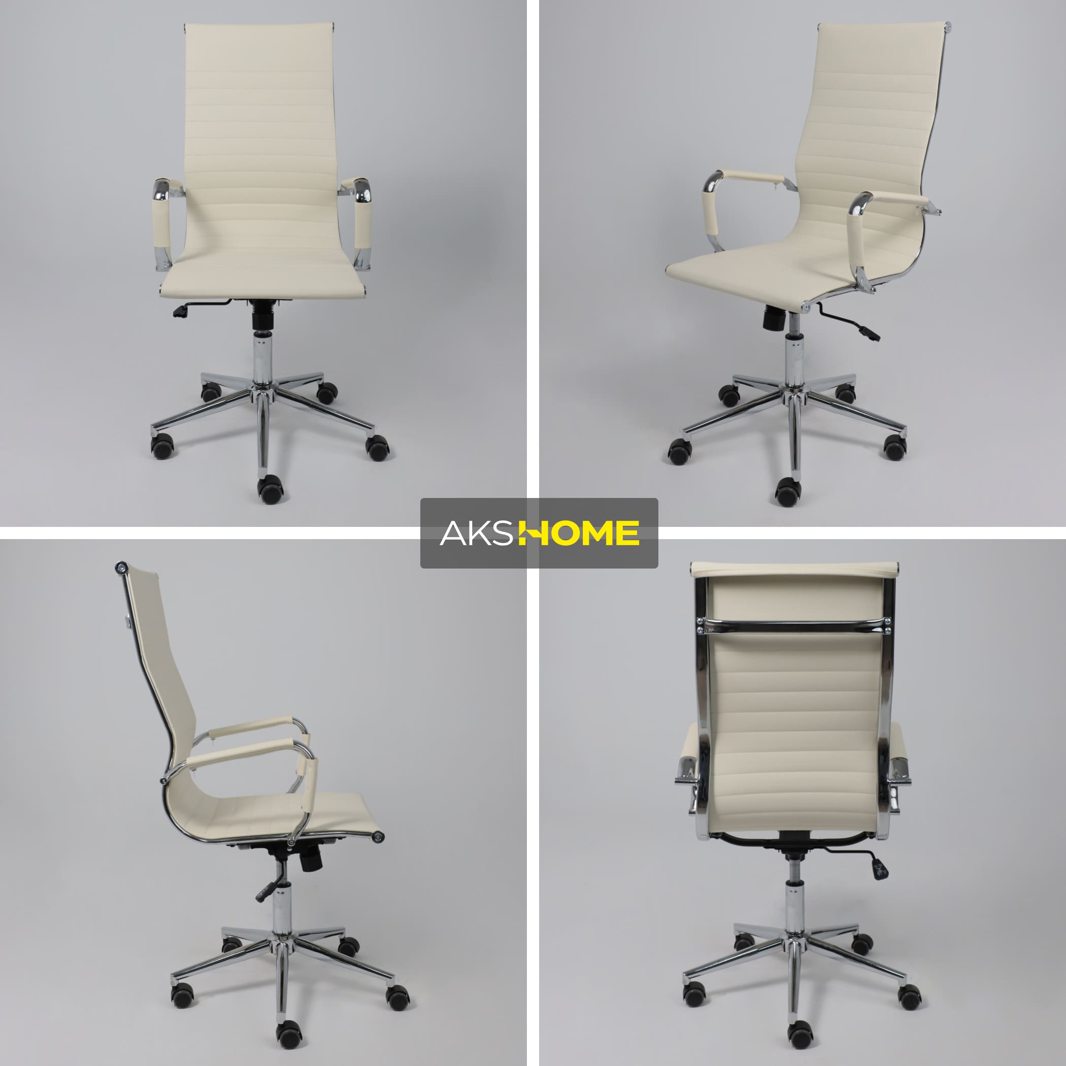 Кресло поворотное EVELIN, экокожа, кремовый