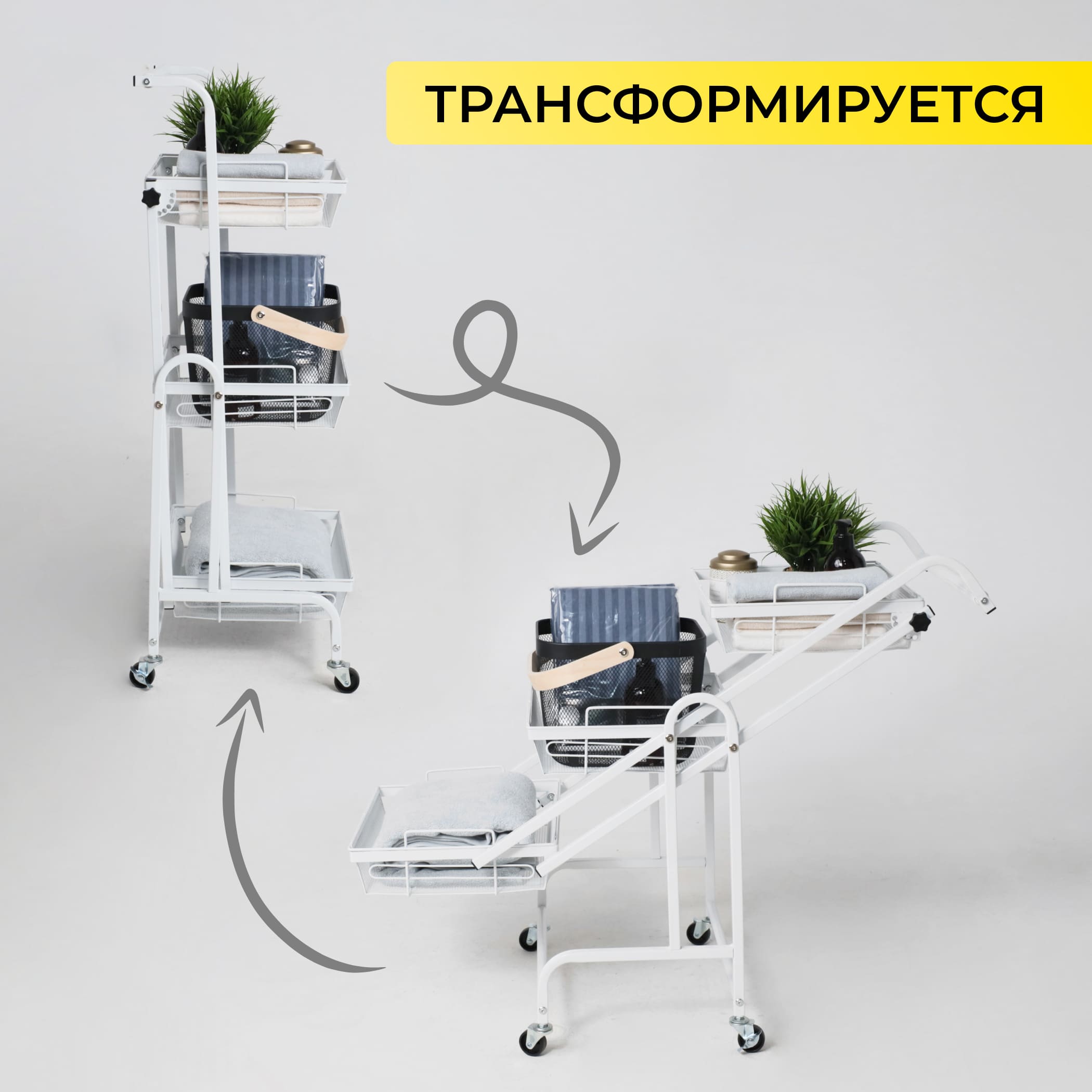 Этажерка SINTIA, белый