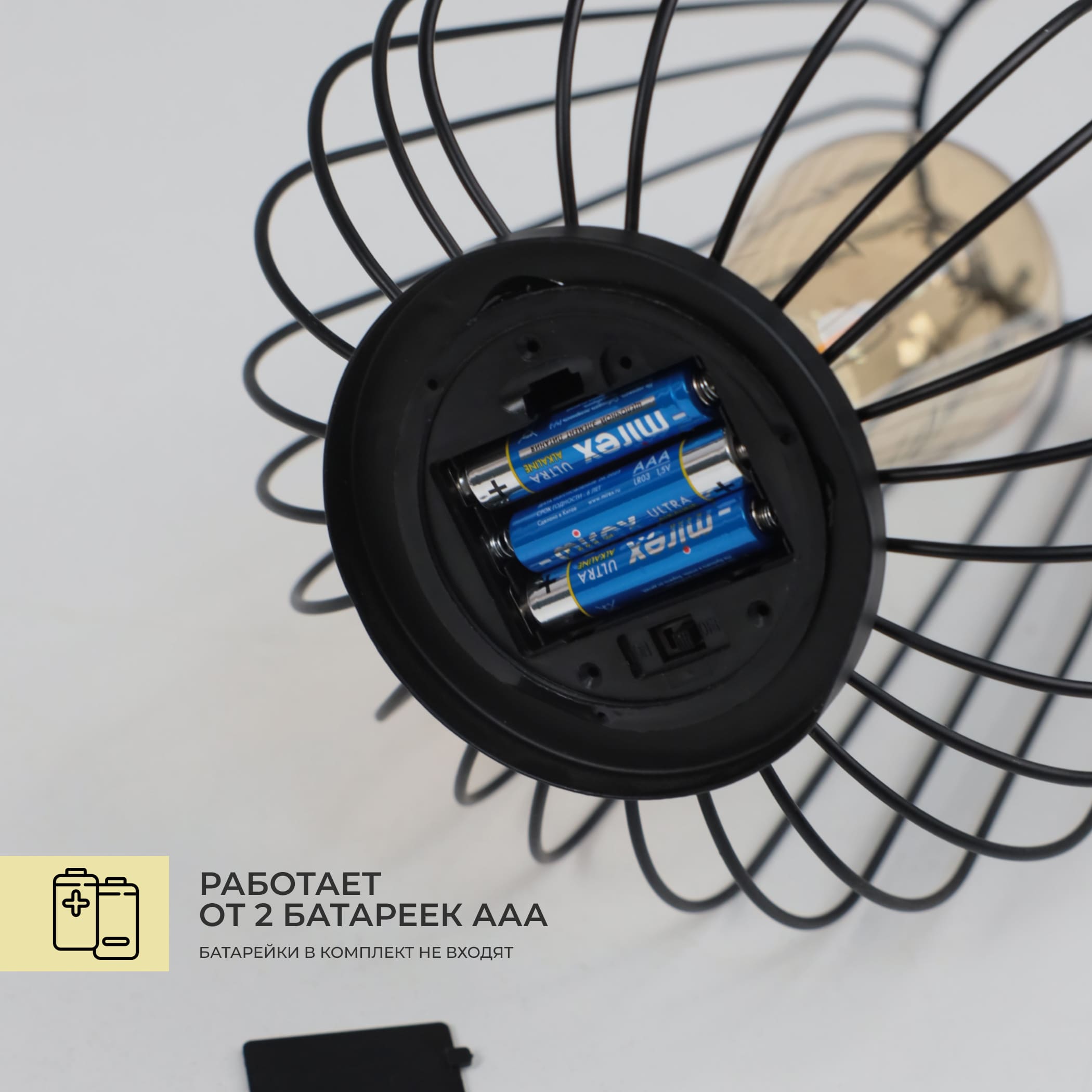 Светильник настольный AKS тип 4 ( Фонарь 18.5х25см 1LED, 3ААА )