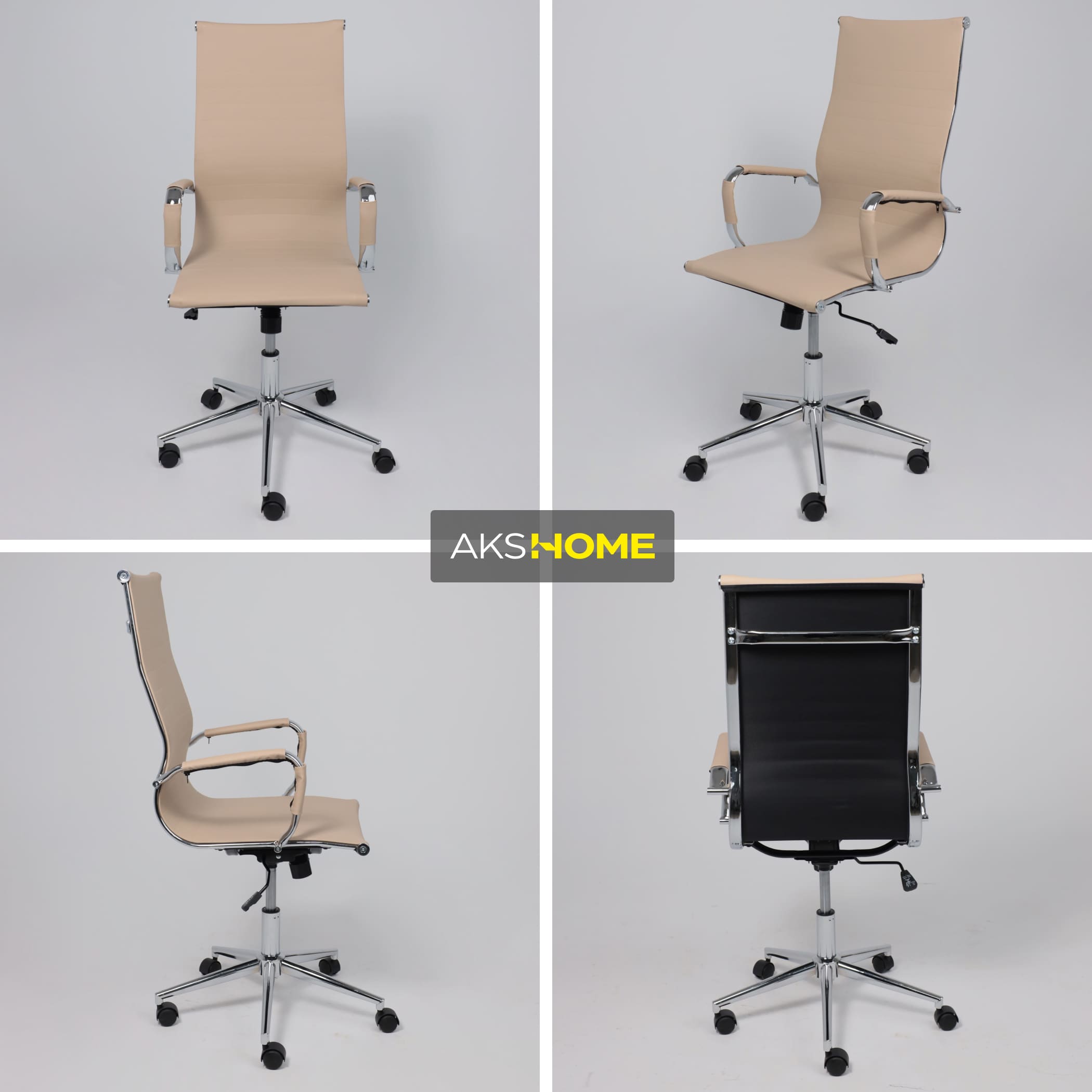 Кресло поворотное EVELIN, экокожа, бежевый