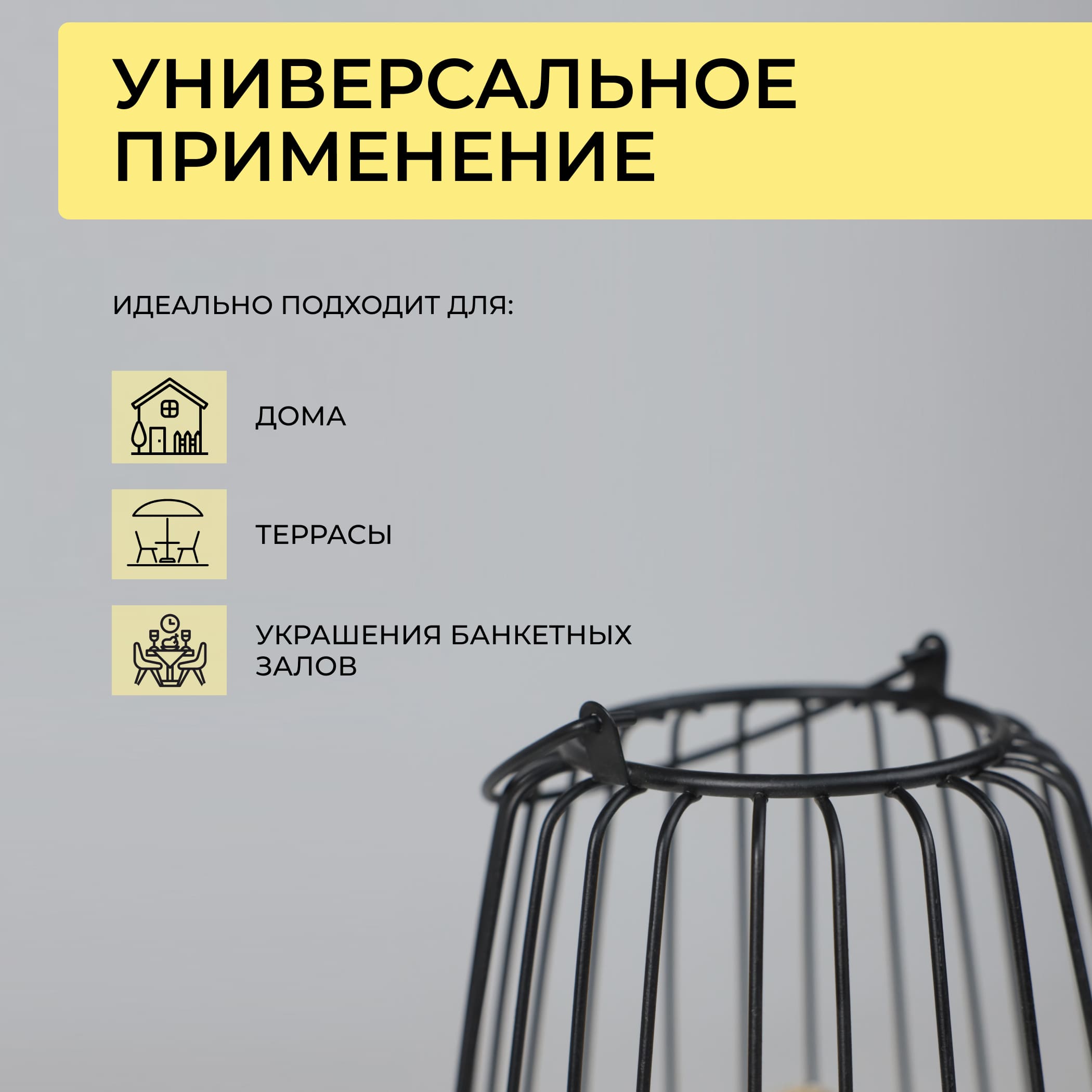 Светильник настольный AKS тип 4 ( Фонарь 18.5х25см 1LED, 3ААА )