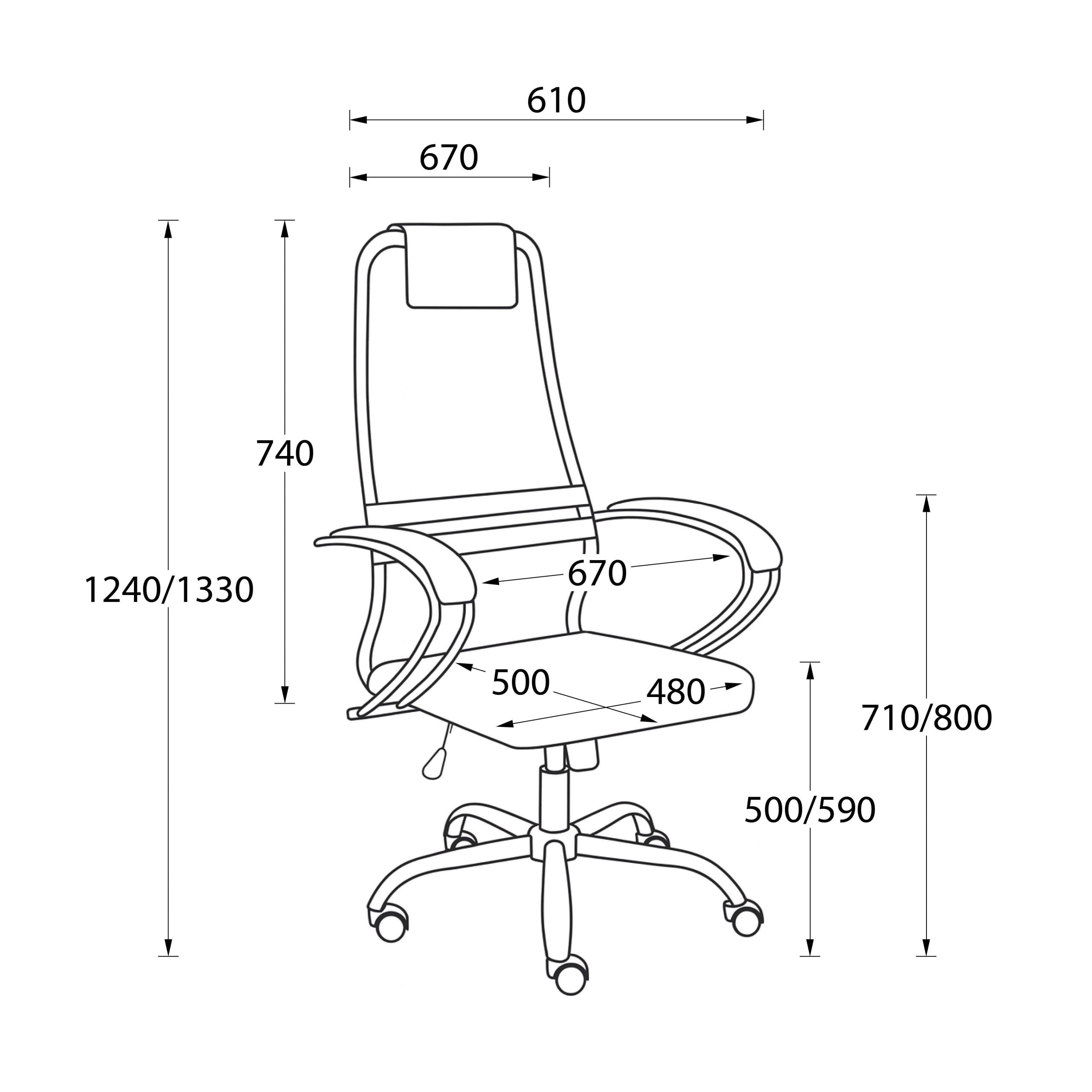Кресло поворотное ИРИС, PL, черный