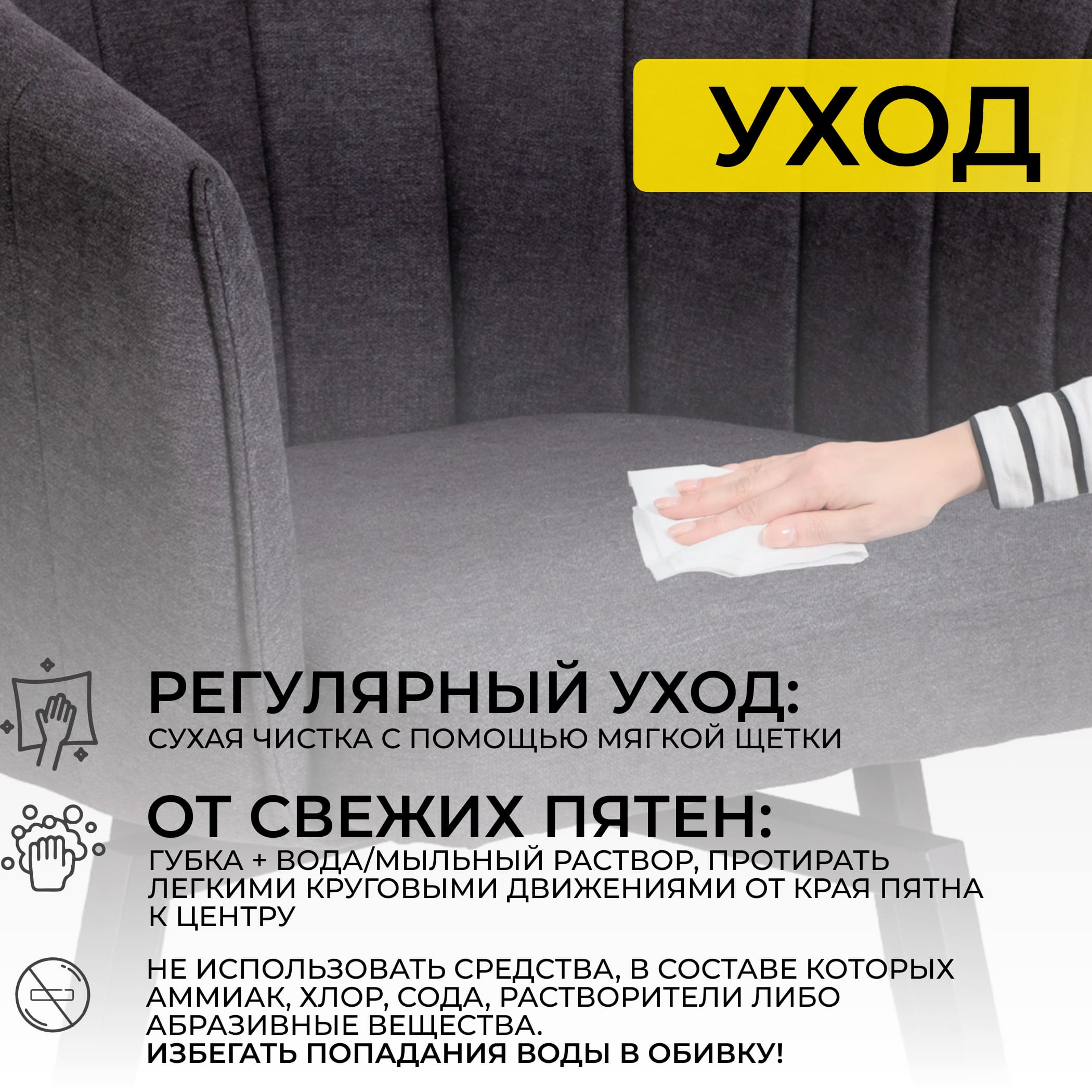 Кресло MELON, поворотное, серый/черный