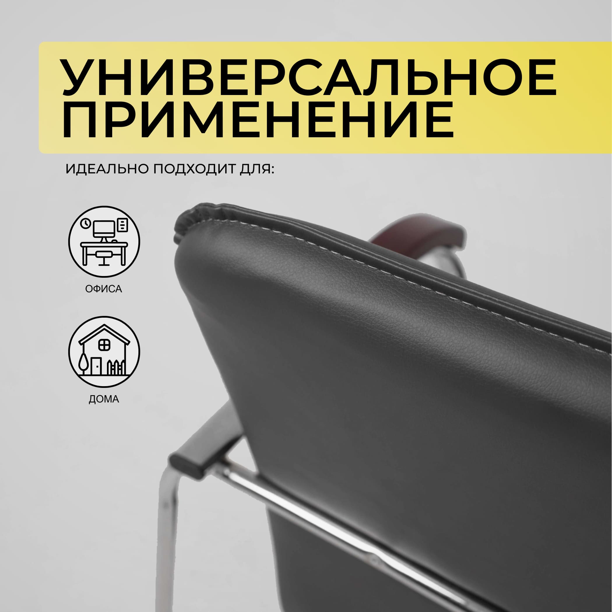 Кресло SAMBA AKS-1 Pegasso темно-серый, подлокотники дерево темное