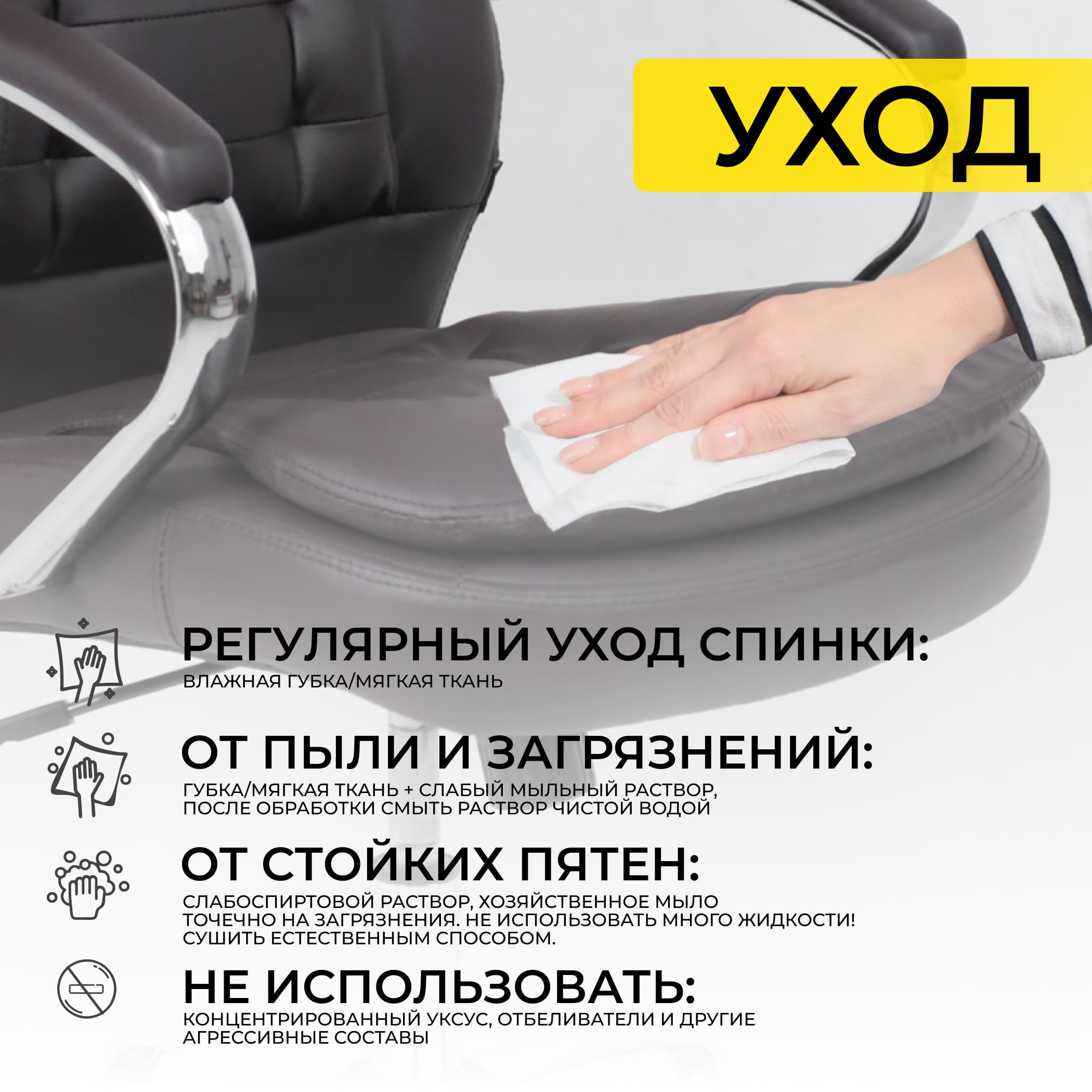 Кресло рабочее, поворотное RICHARD, коричневый