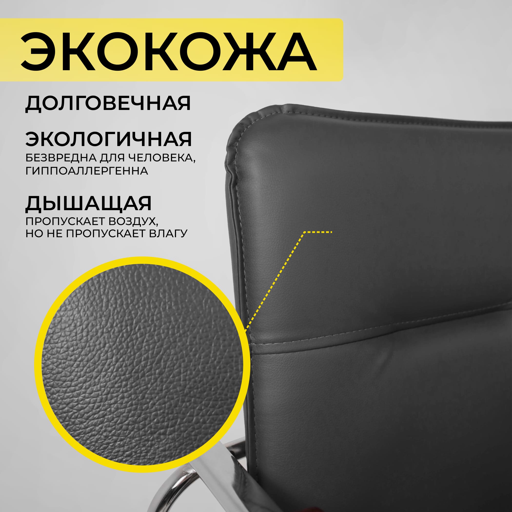 Кресло SAMBA AKS-1 Pegasso темно-серый, подлокотники дерево темное