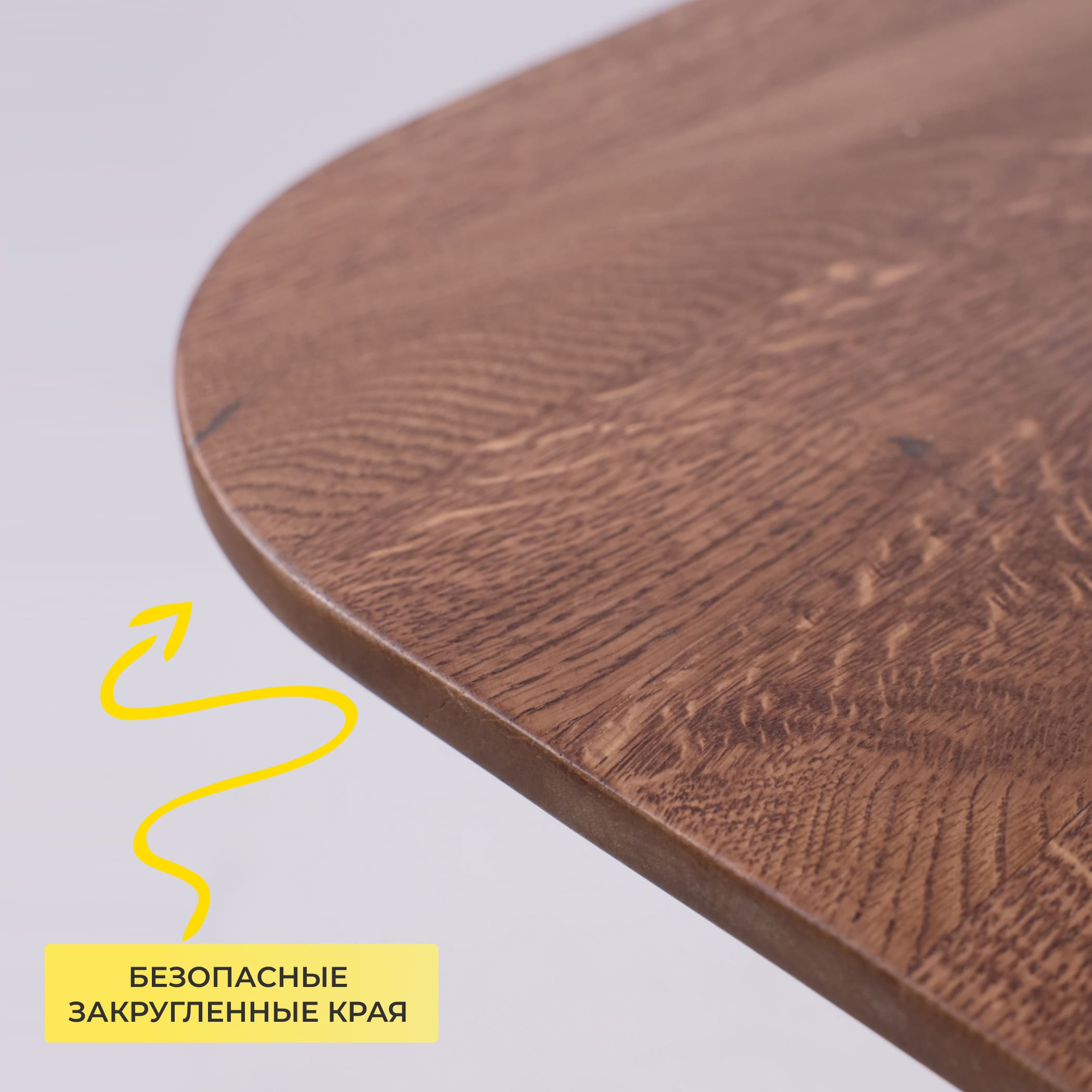 Стол ВЕЙВ раздвижной, 120(160)*80*75, дуб мореный/черный (ПрР-3 DSW (02) КСЕ/Р-80)