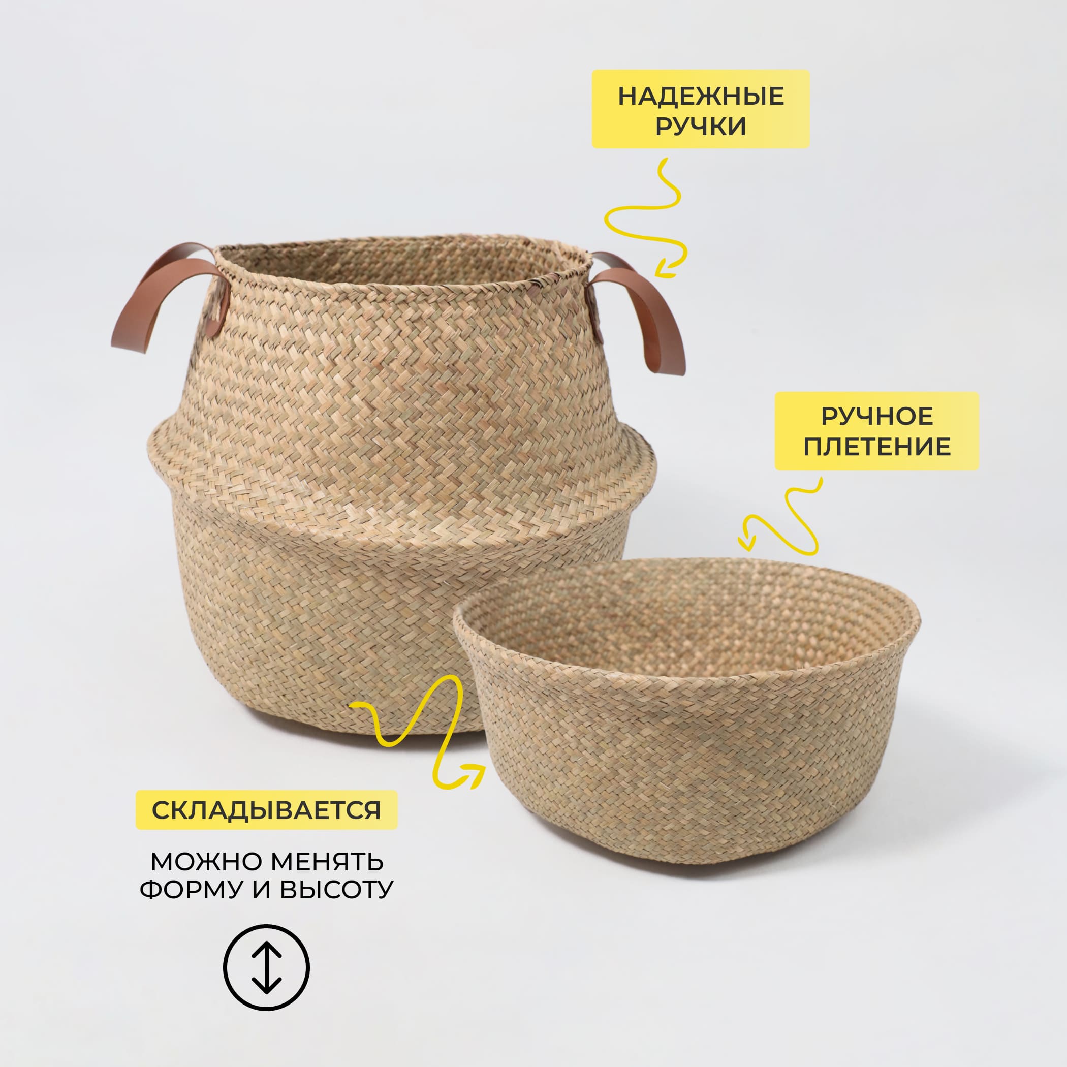 Корзина GRETA, коричневый, 36*36*32см