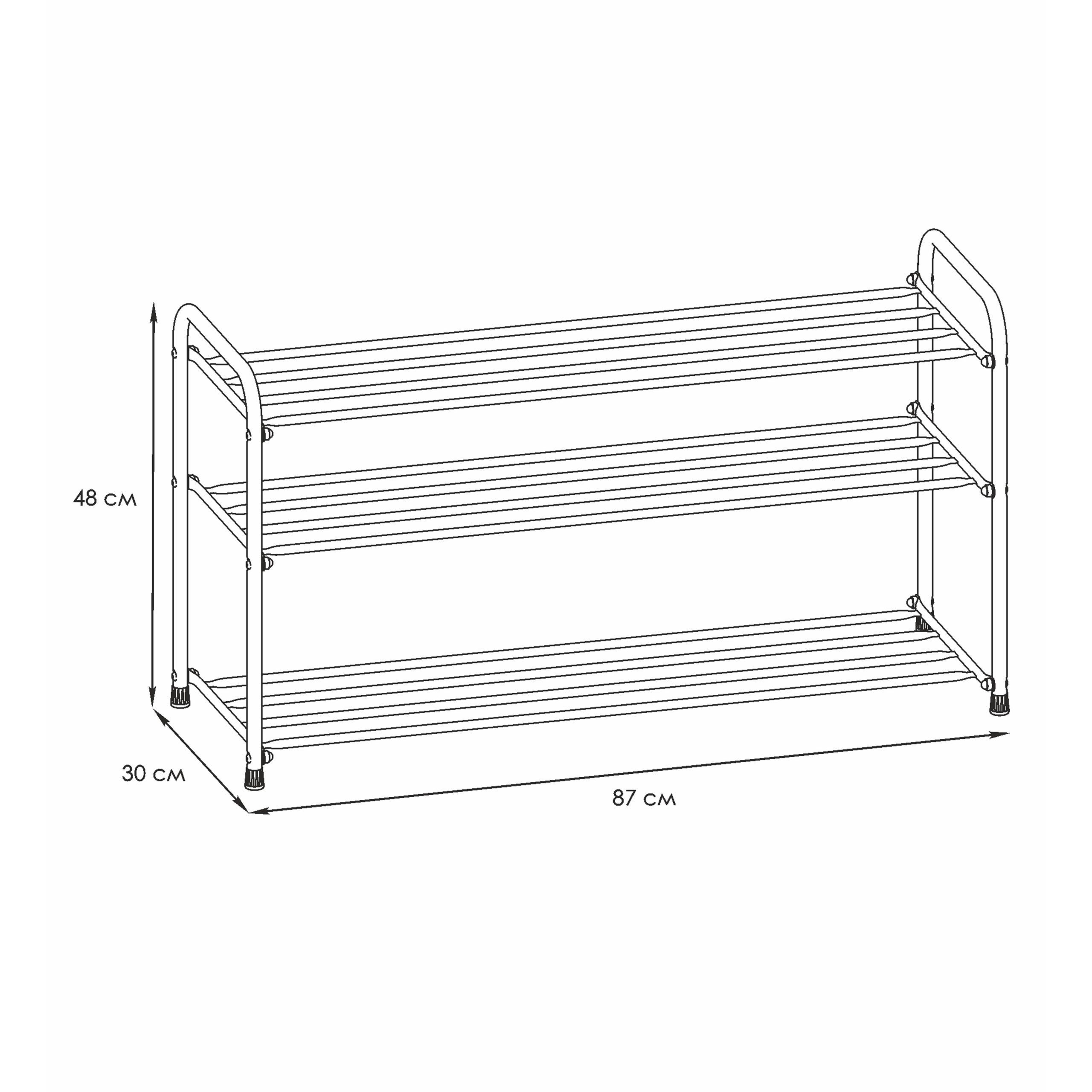 Подставка для обуви Альфа 33, (белый)