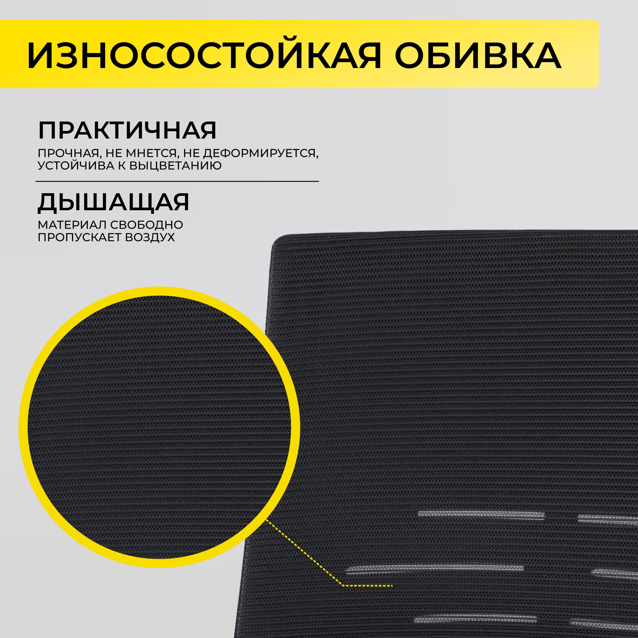 Кресло TAX, черный/хром