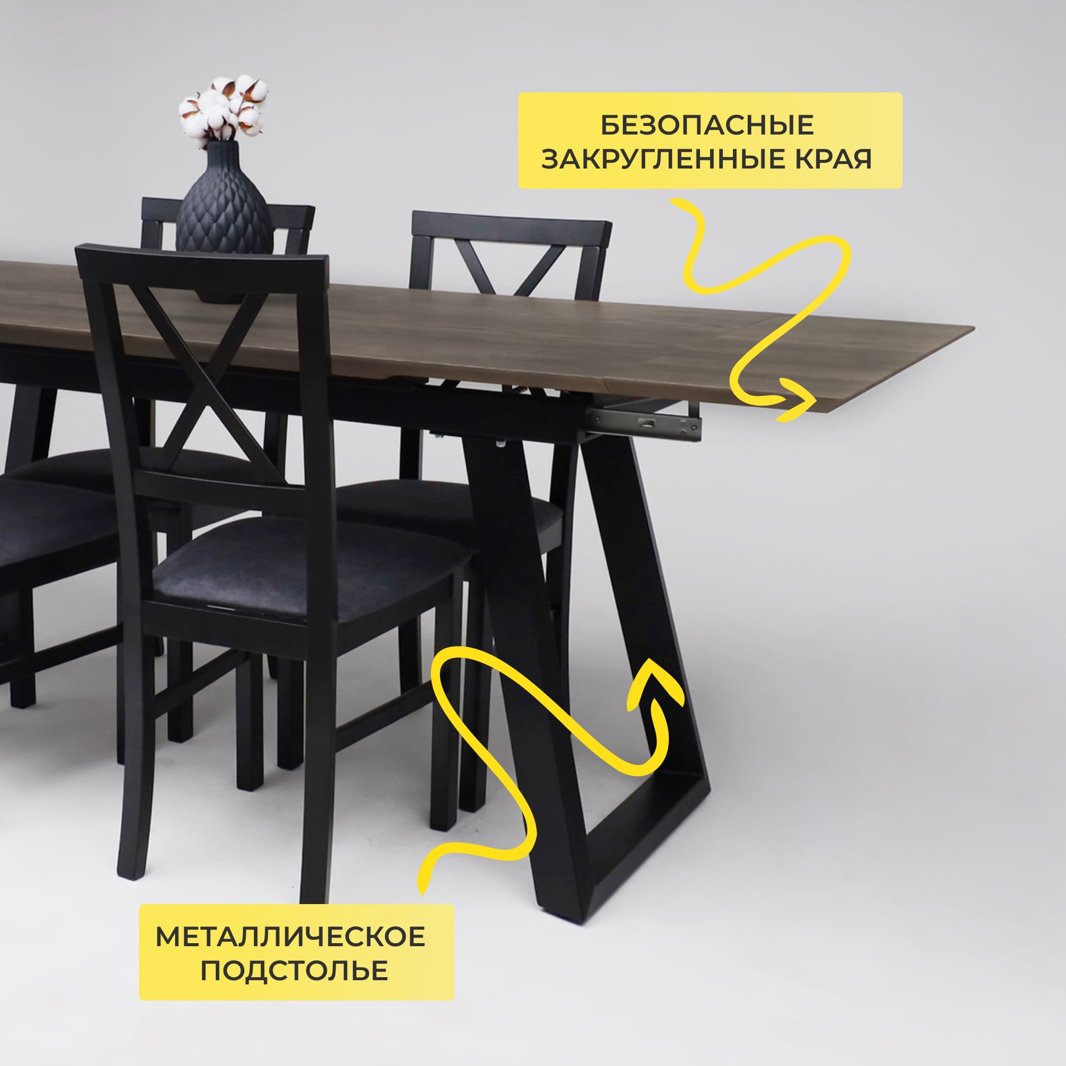 Стол САНГАЙ раздвижной, 136(196)*80*80, дуб галифакс табак / черный (ПрР-7 DSW (02) ТрН/Р-80)