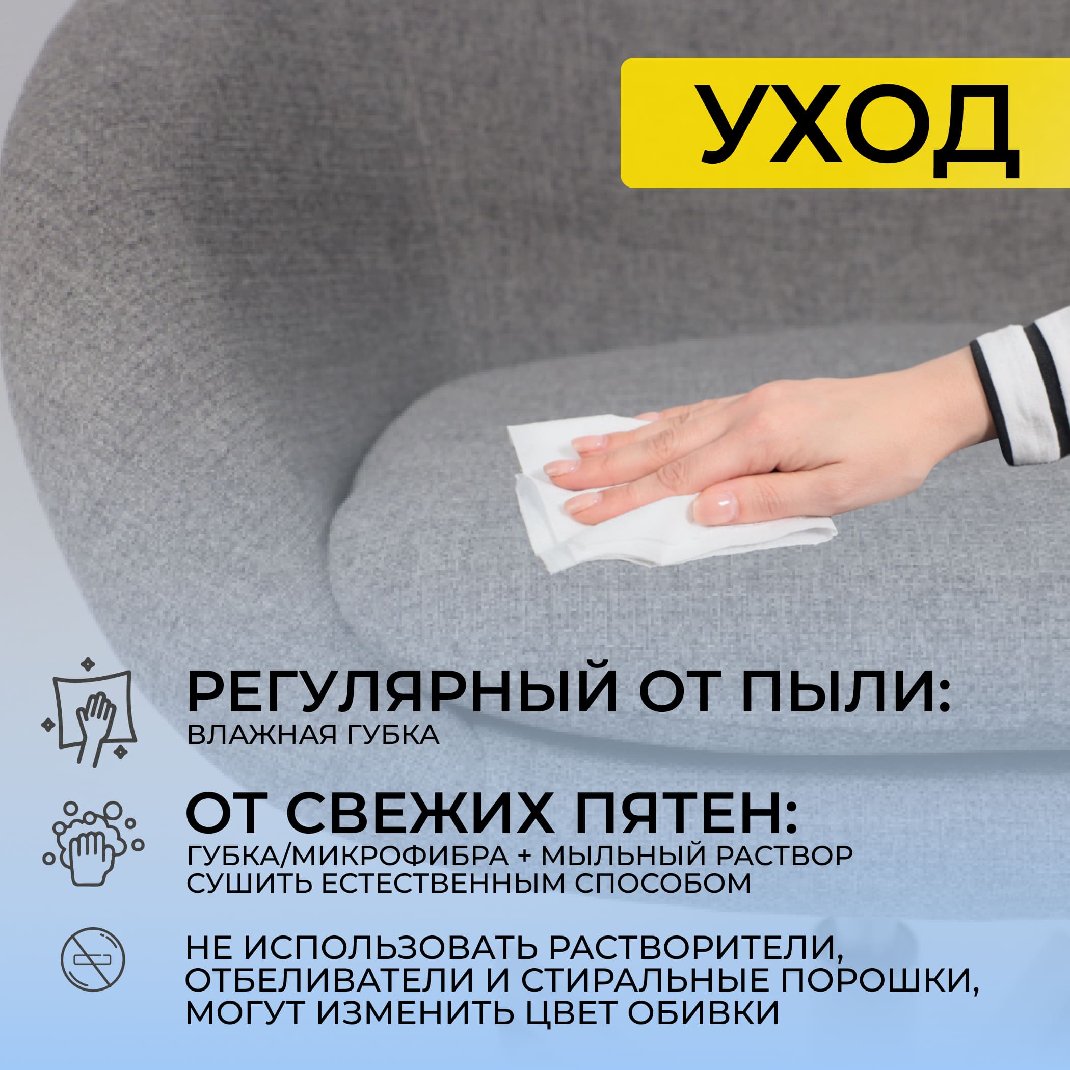 Кресло поворотное ELENA, ткань, серый