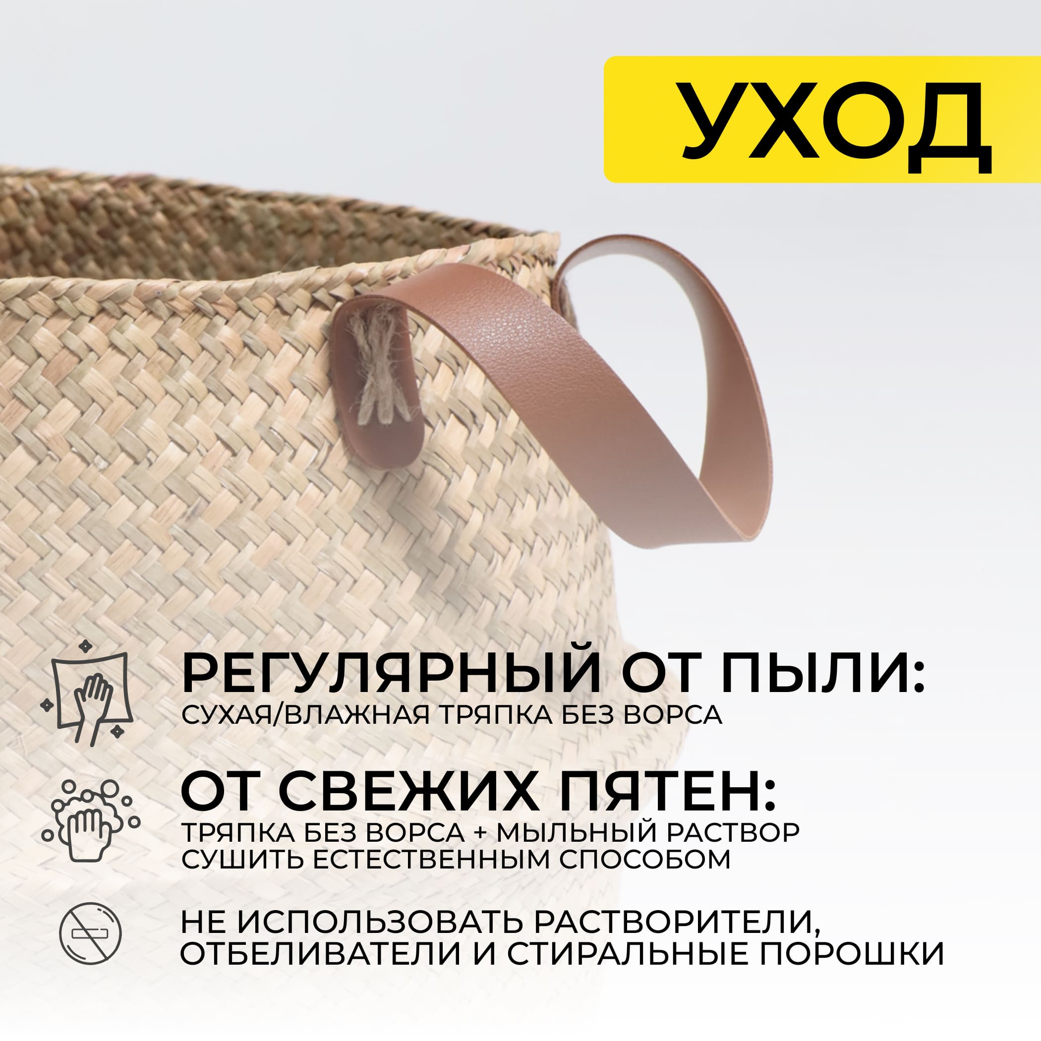 Корзина GRETA, коричневый, 36*36*32см