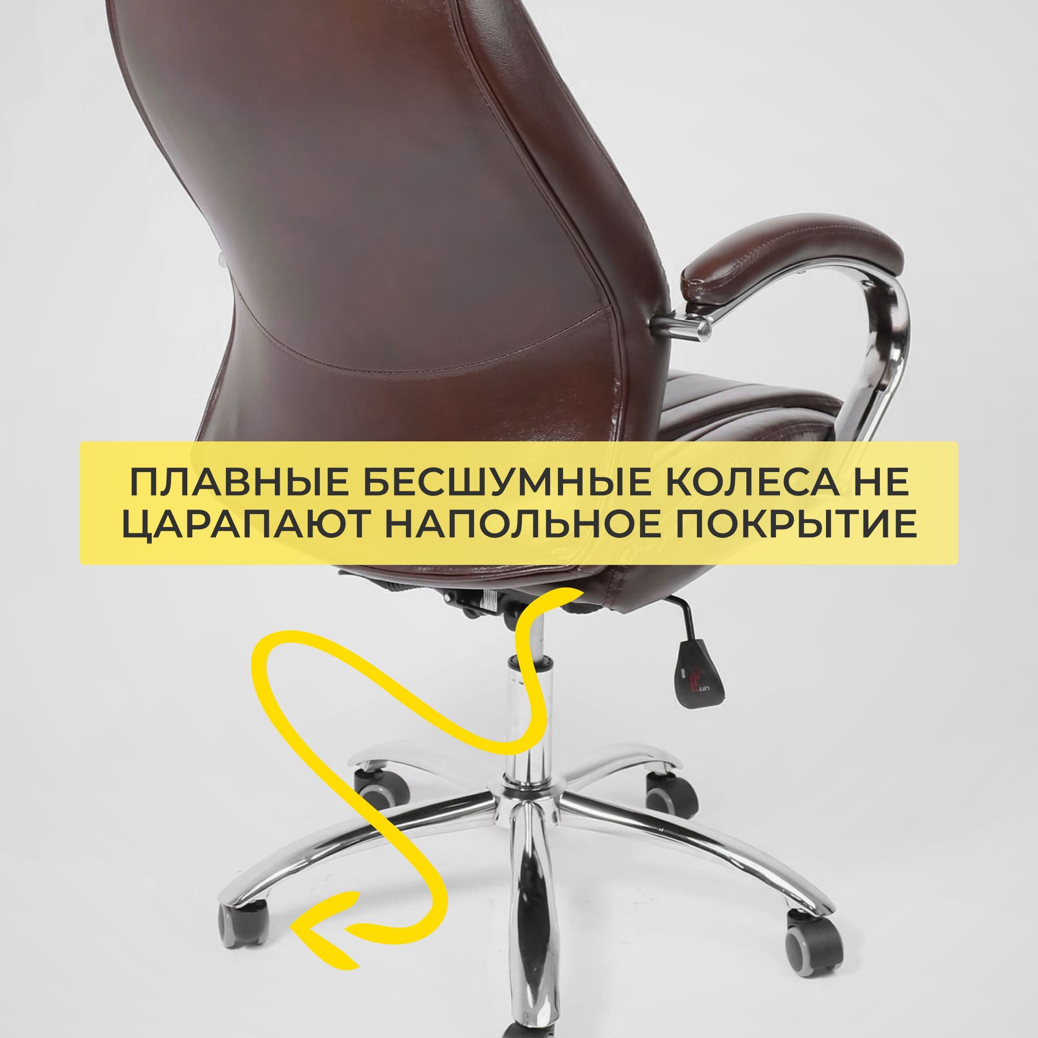 Кресло поворотное MASTIF, натуральная кожа, коричневый