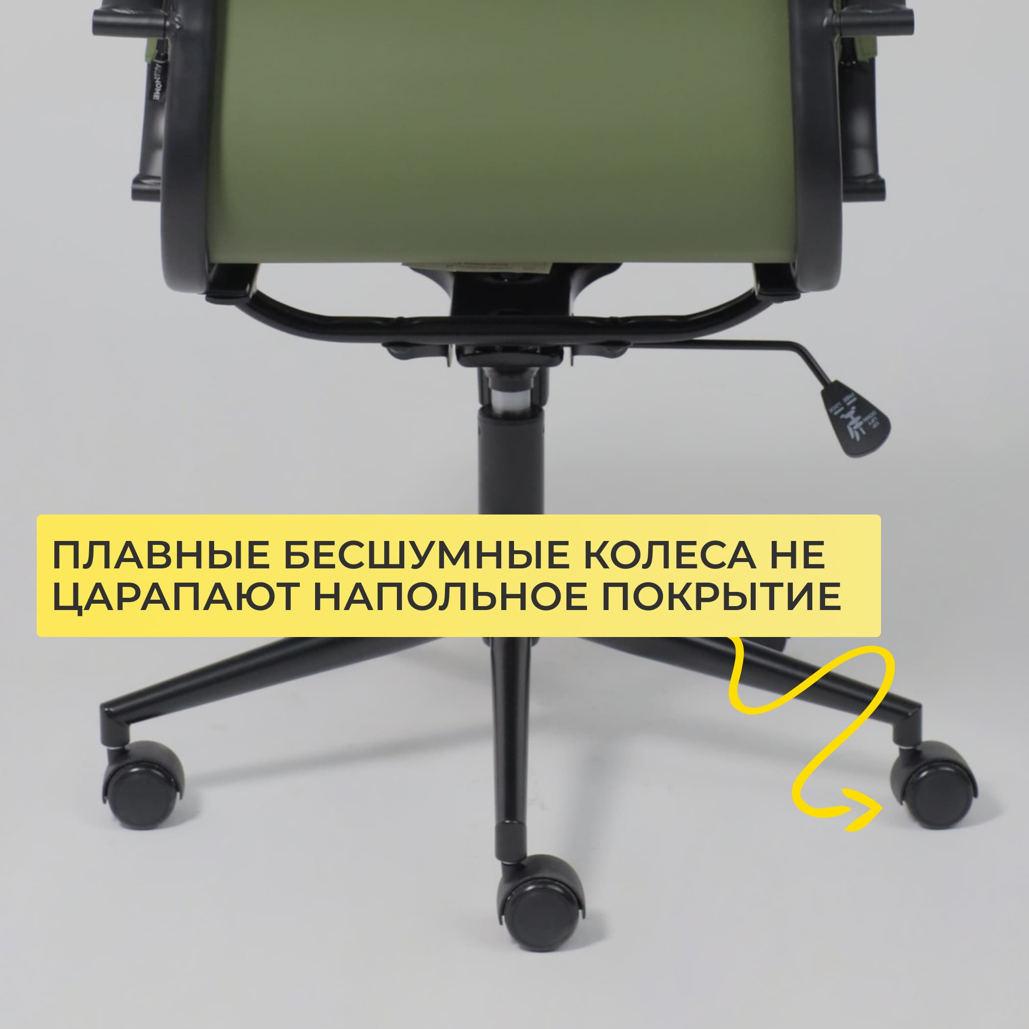 Кресло рабочее INDIGO, LB зеленый/черный