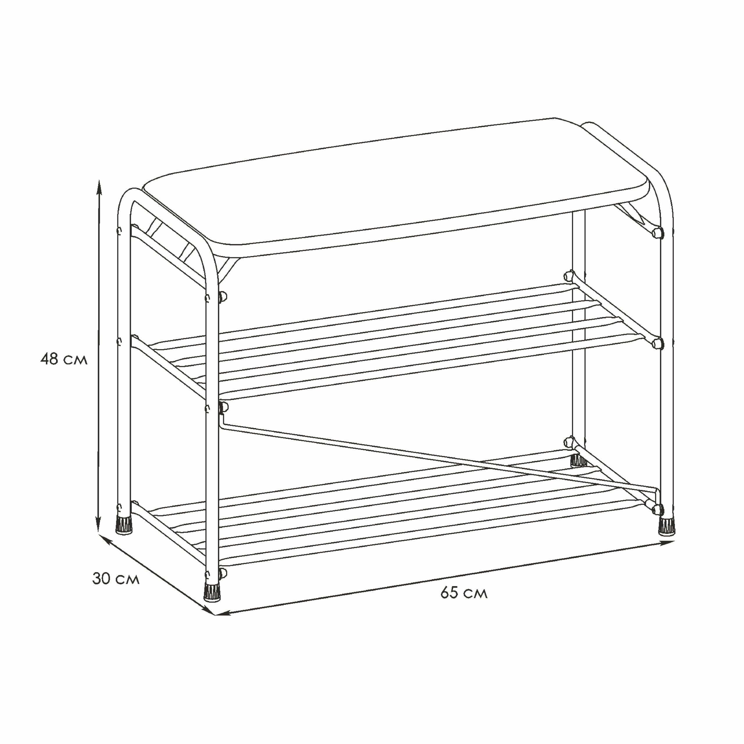 Подставка для обуви Альфа 23, с сиденьем (Коричневый)