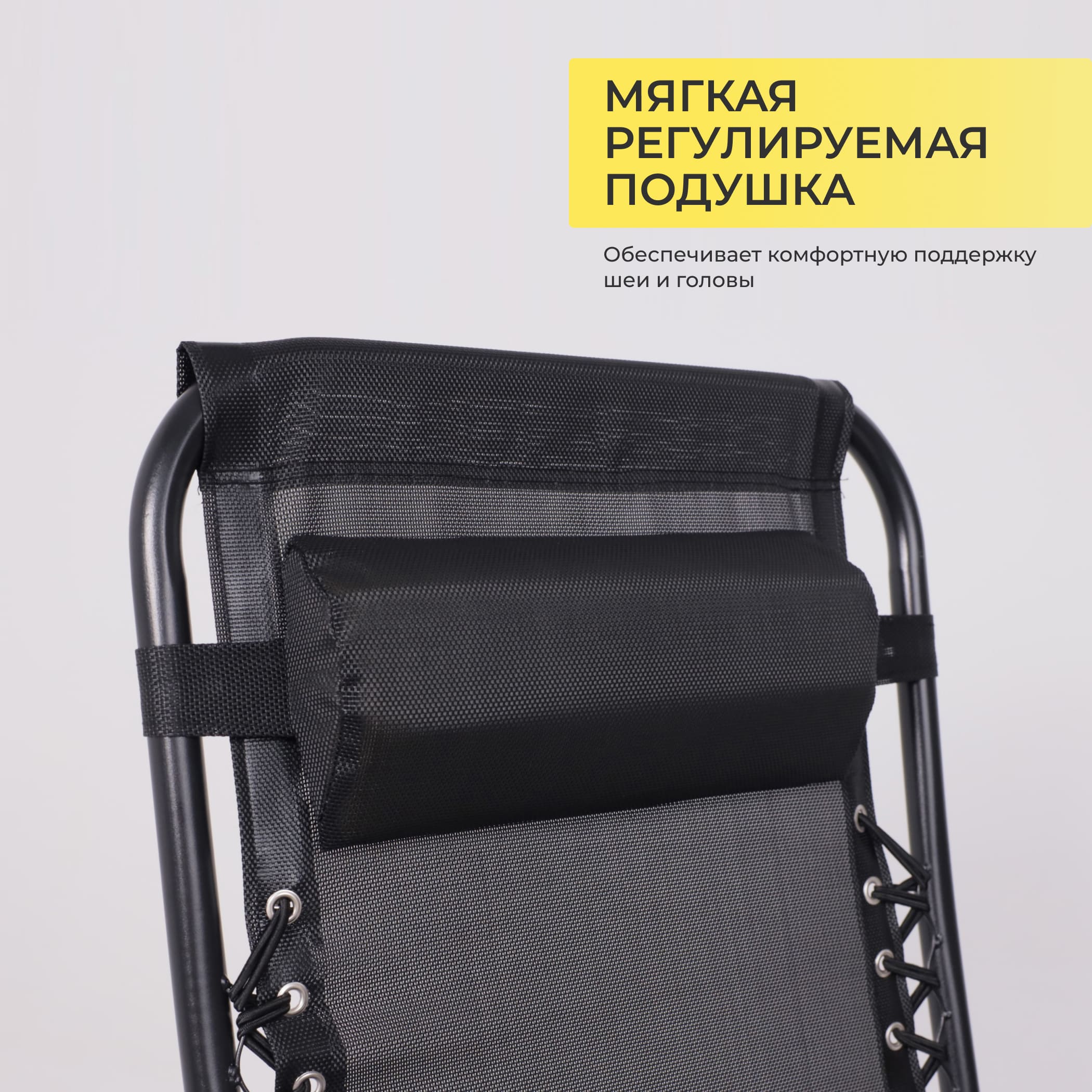 Кресло садовое SARDINIA, черный