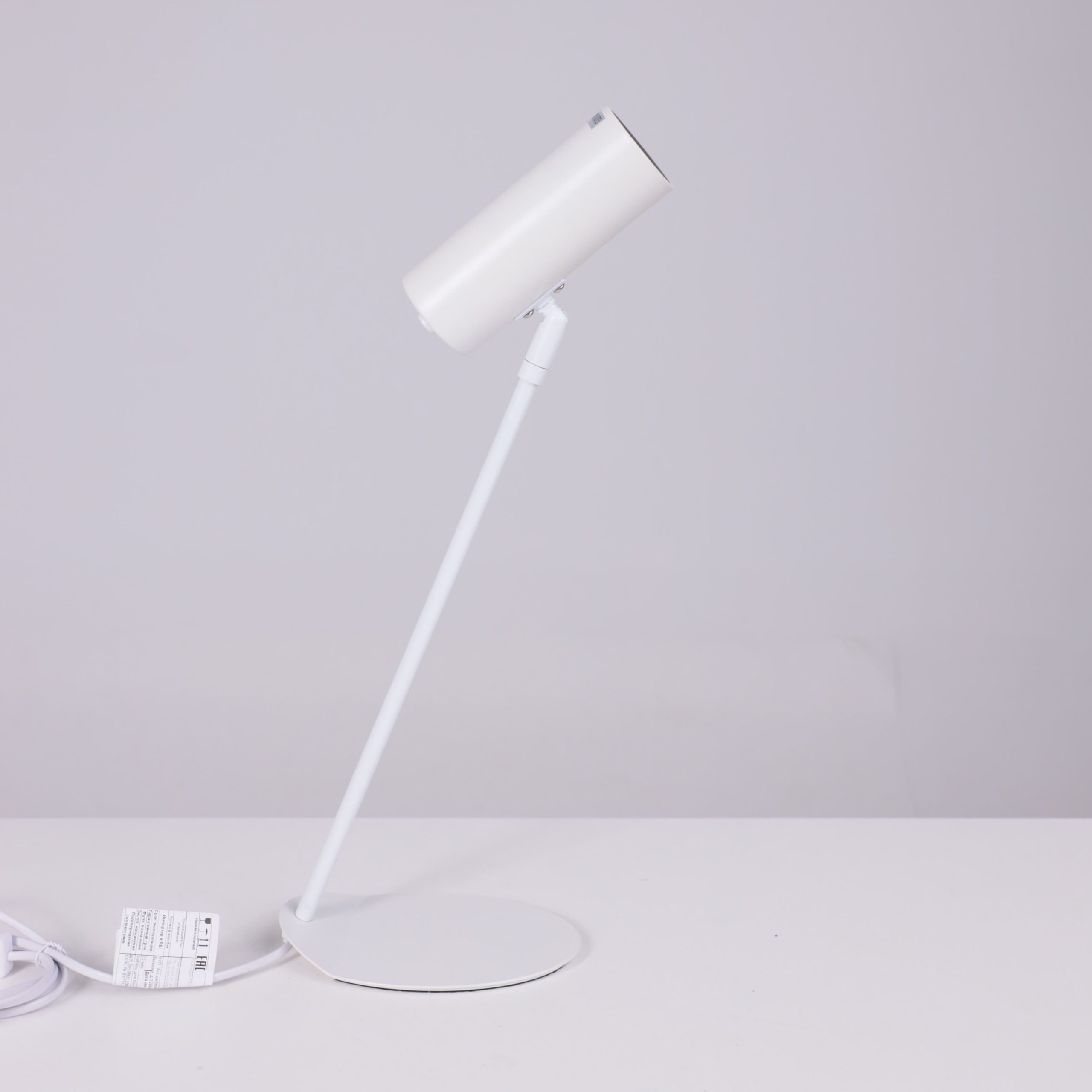 Светильник PIXAR, настольный, GU10, белый