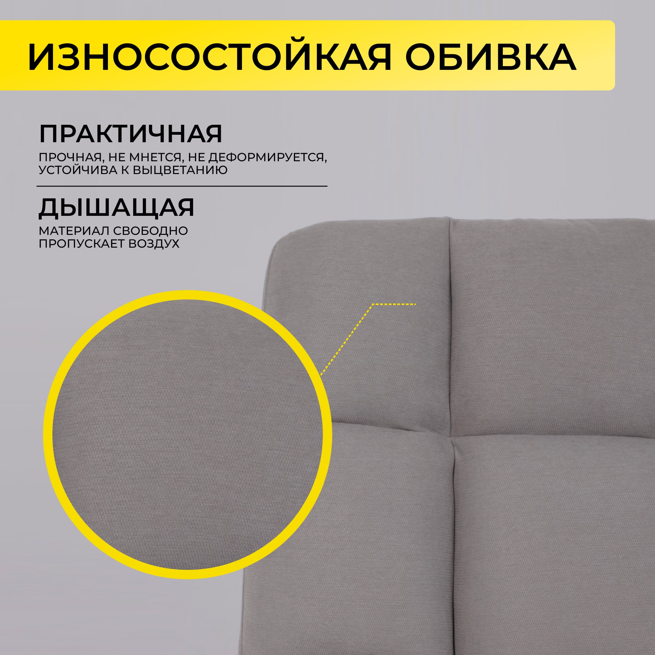 Кресло GRANDE, поворотное, серая ткань Linen Fabric-11/черный