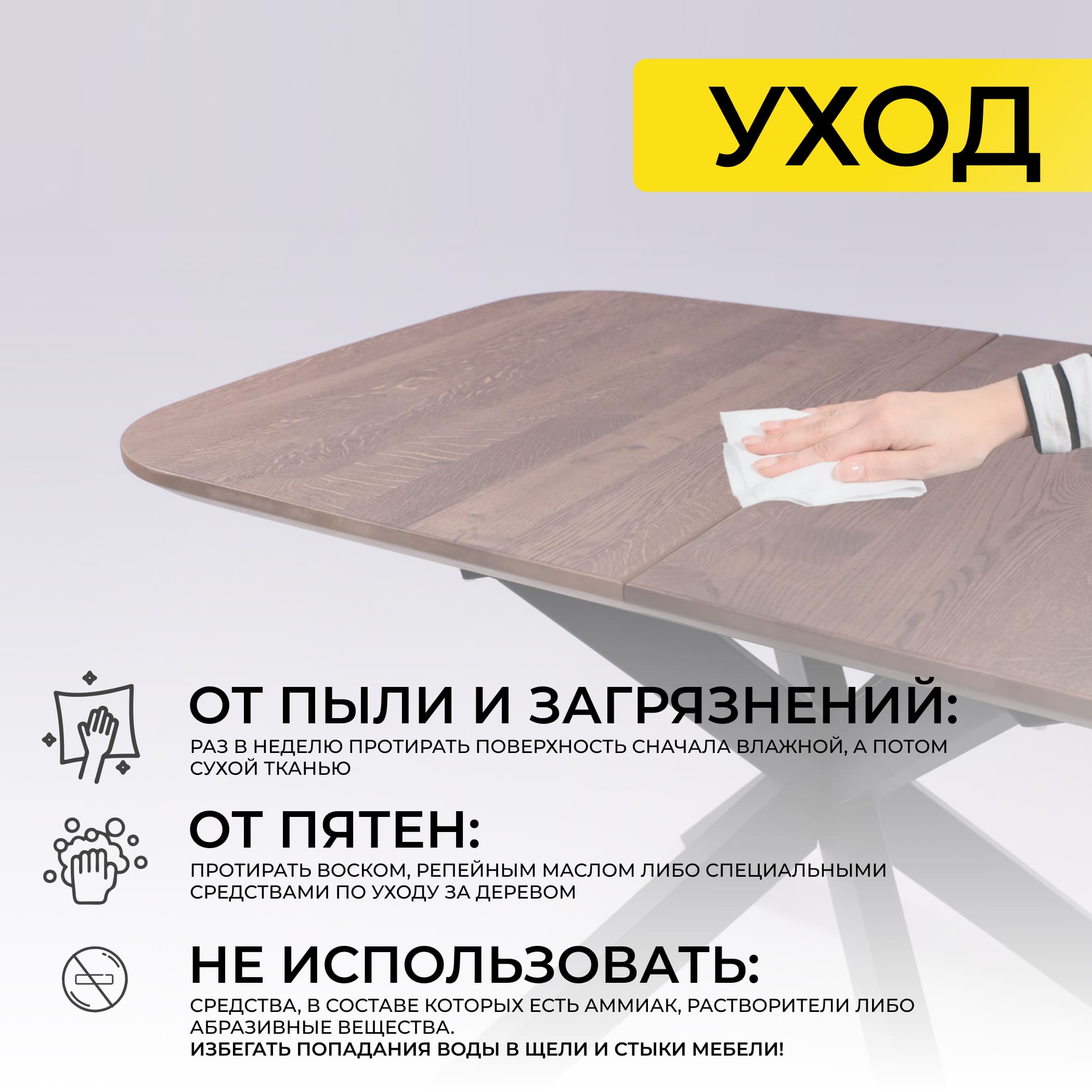 Стол ВЕЙВ раздвижной, 120(160)*80*75, дуб мореный/черный (ПрР-3 DSW (02) КСЕ/Р-80)