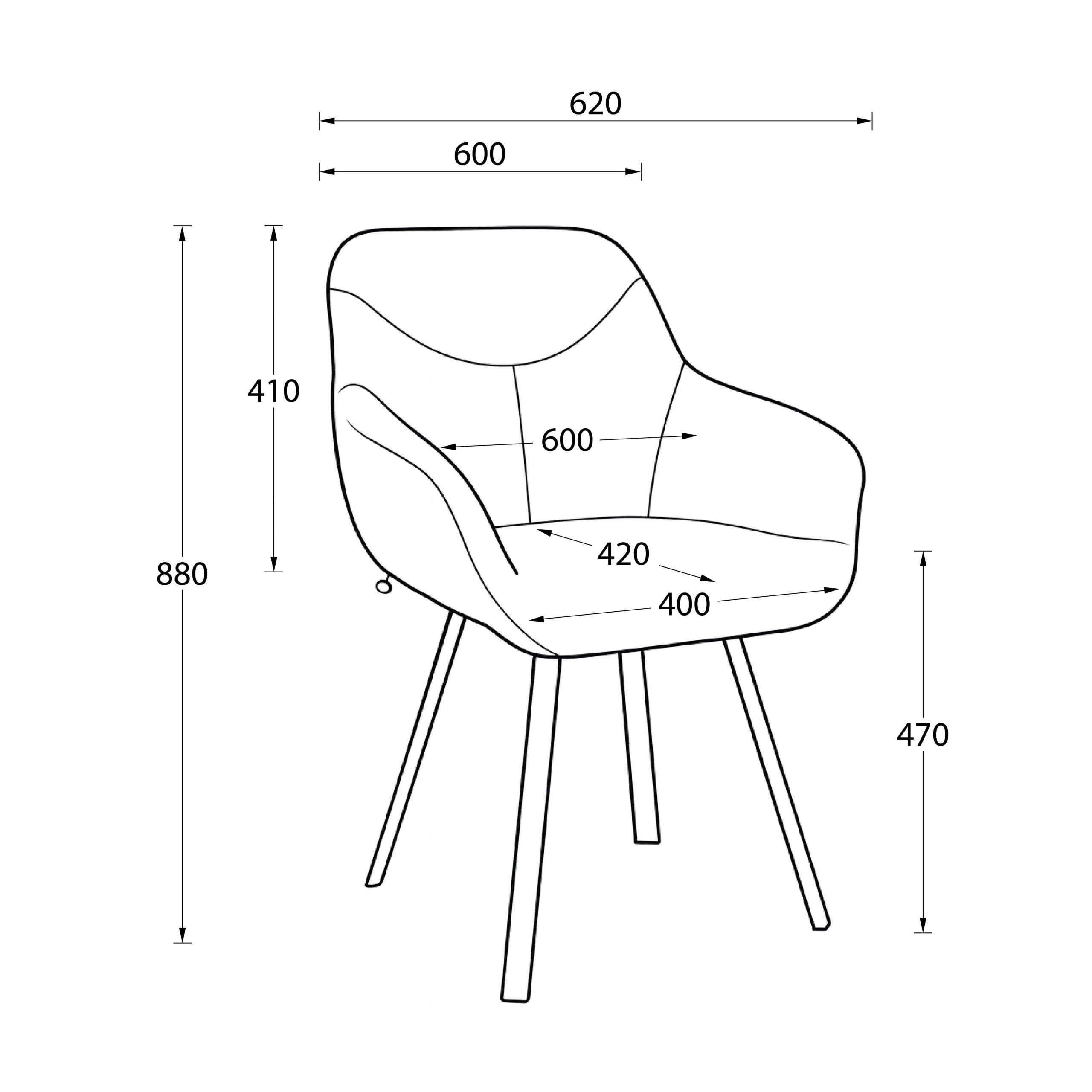 Стул ROMEO SMILE 360, b03 CREAM LUXбелый