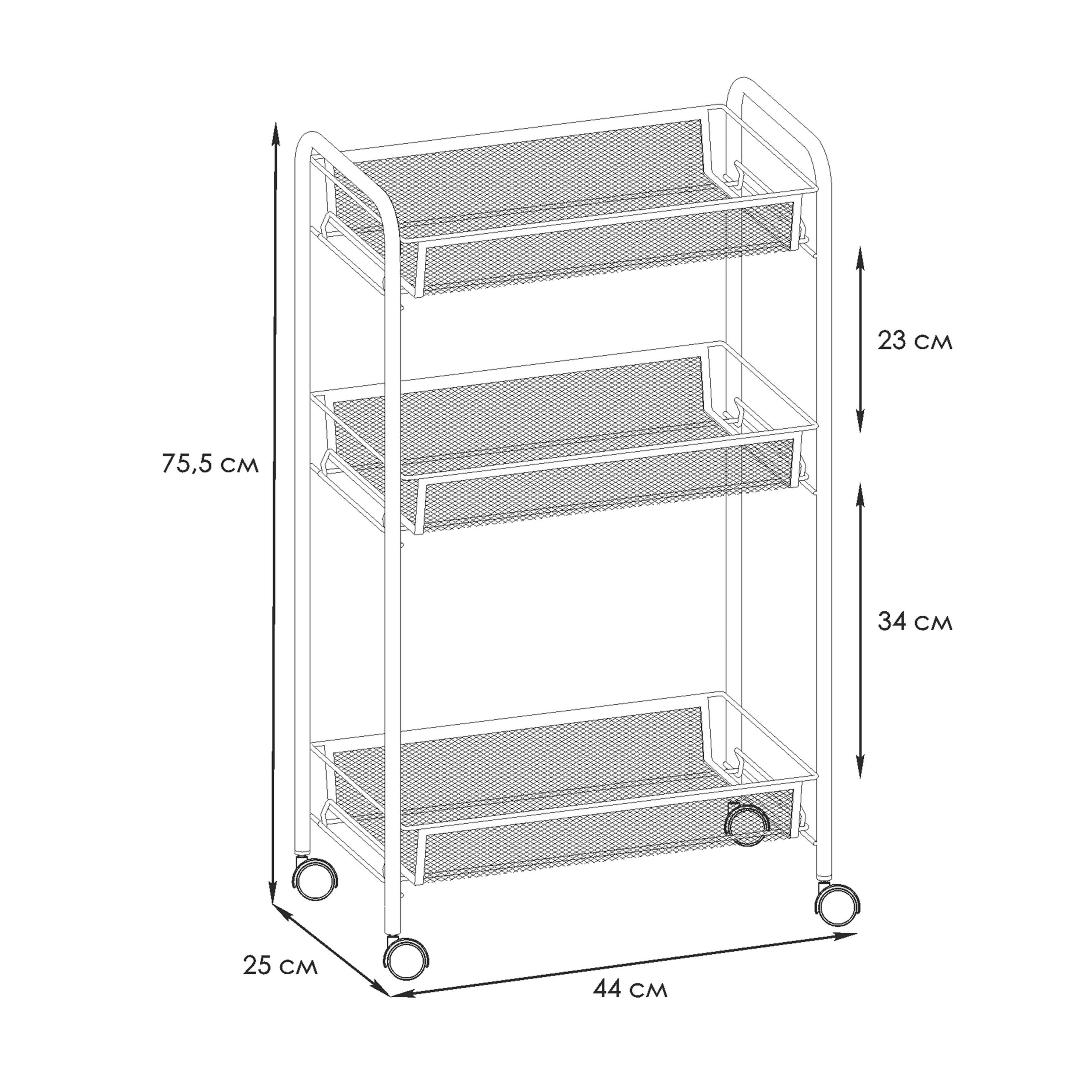 Этажерка Ладья 2К, на колёсиках, (чёрный)