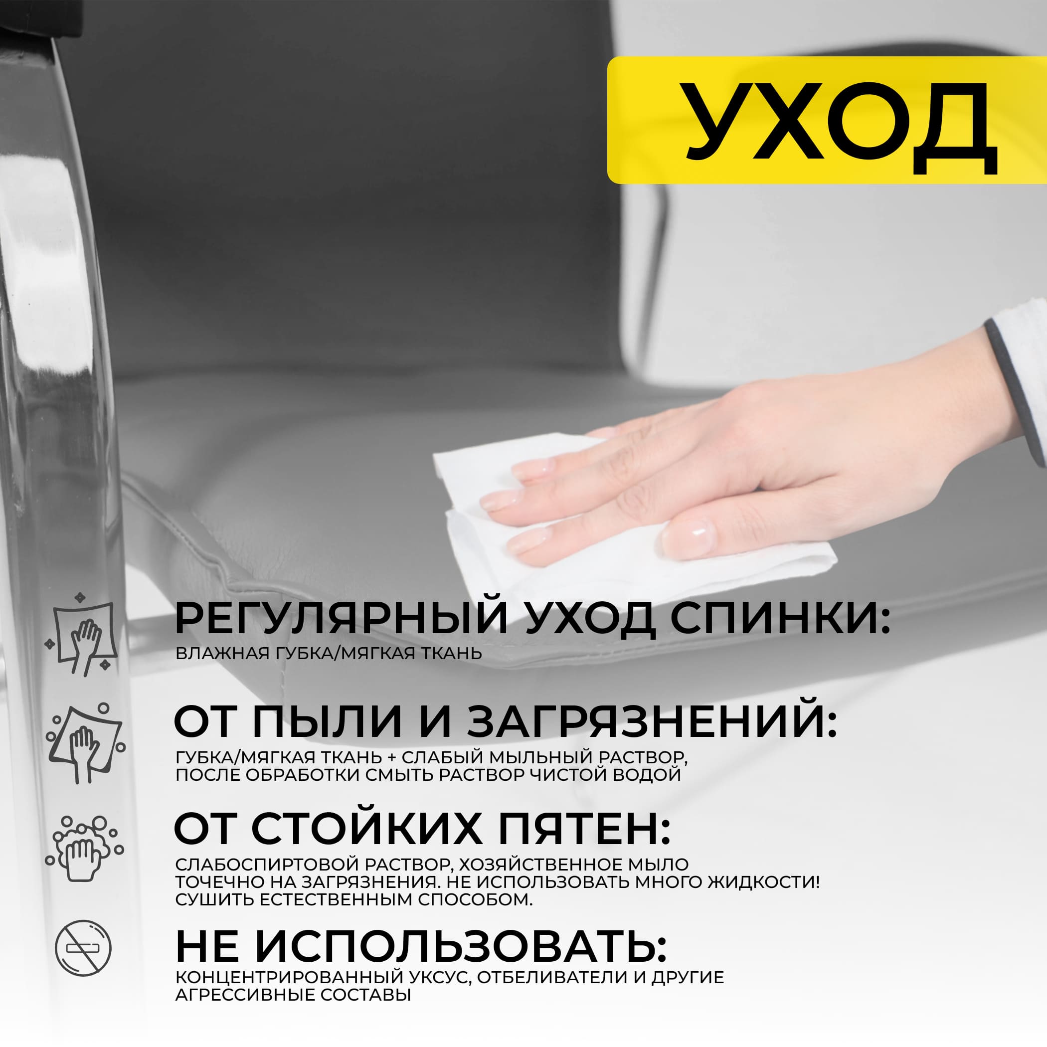 Кресло SAMBA AKS-1 Pegasso темно-серый, мягкие подлокотники