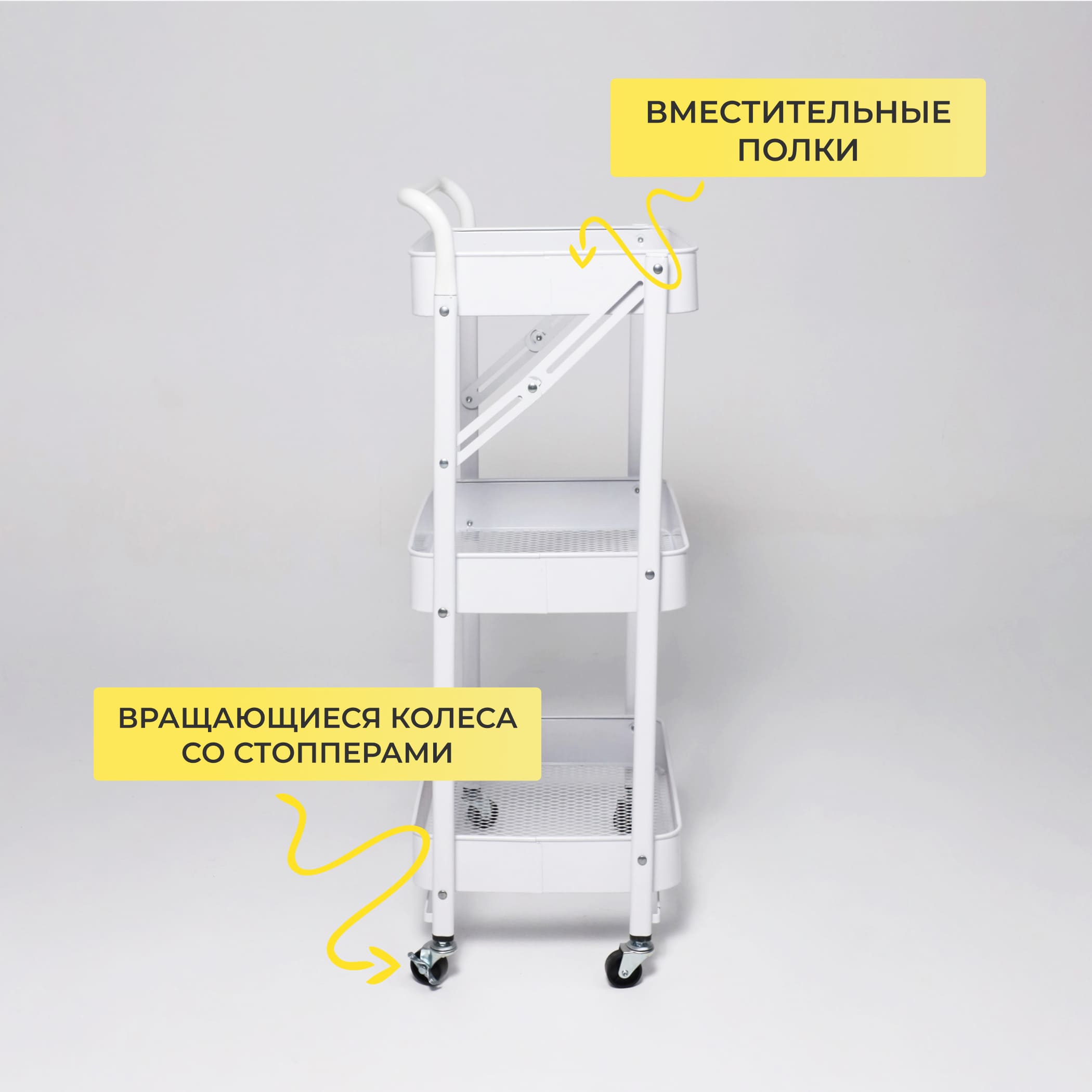 Этажерка NIKA, белая