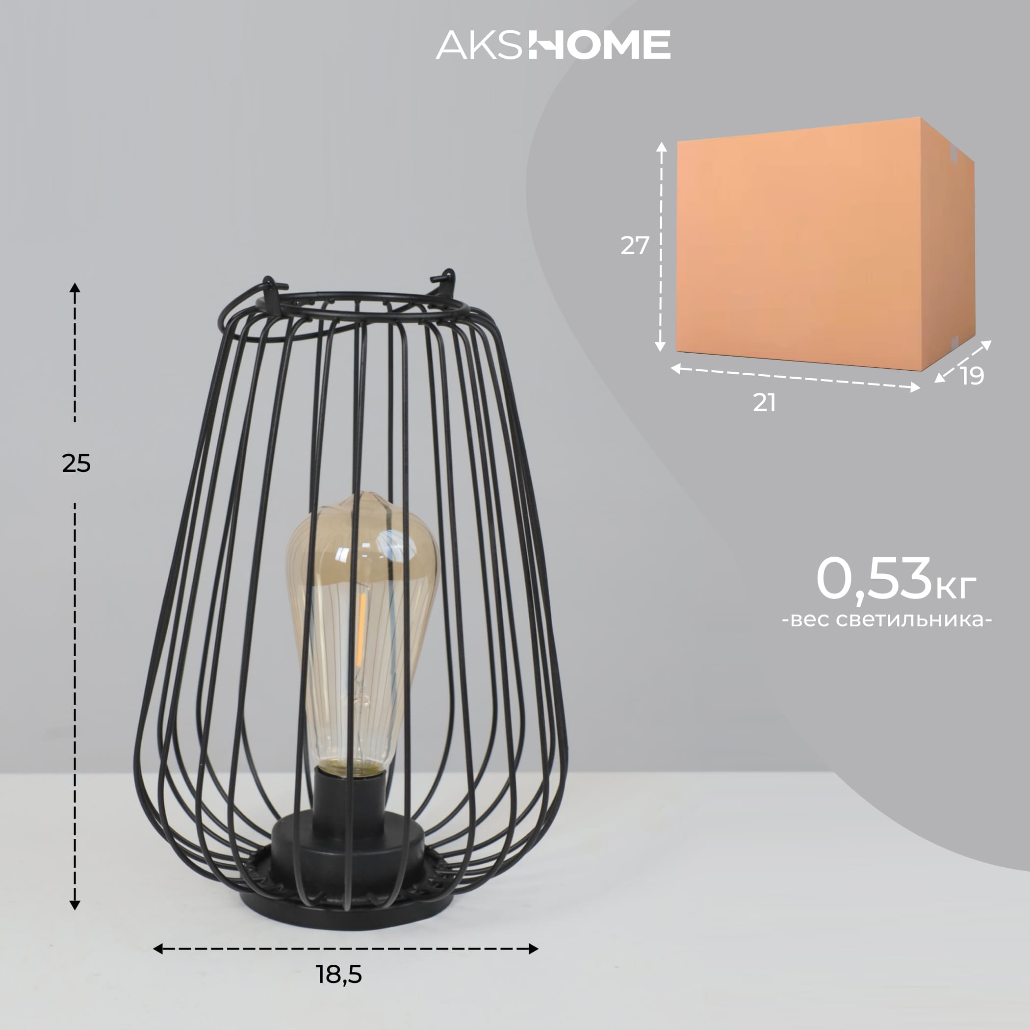 Светильник настольный AKS тип 4 ( Фонарь 18.5х25см 1LED, 3ААА )