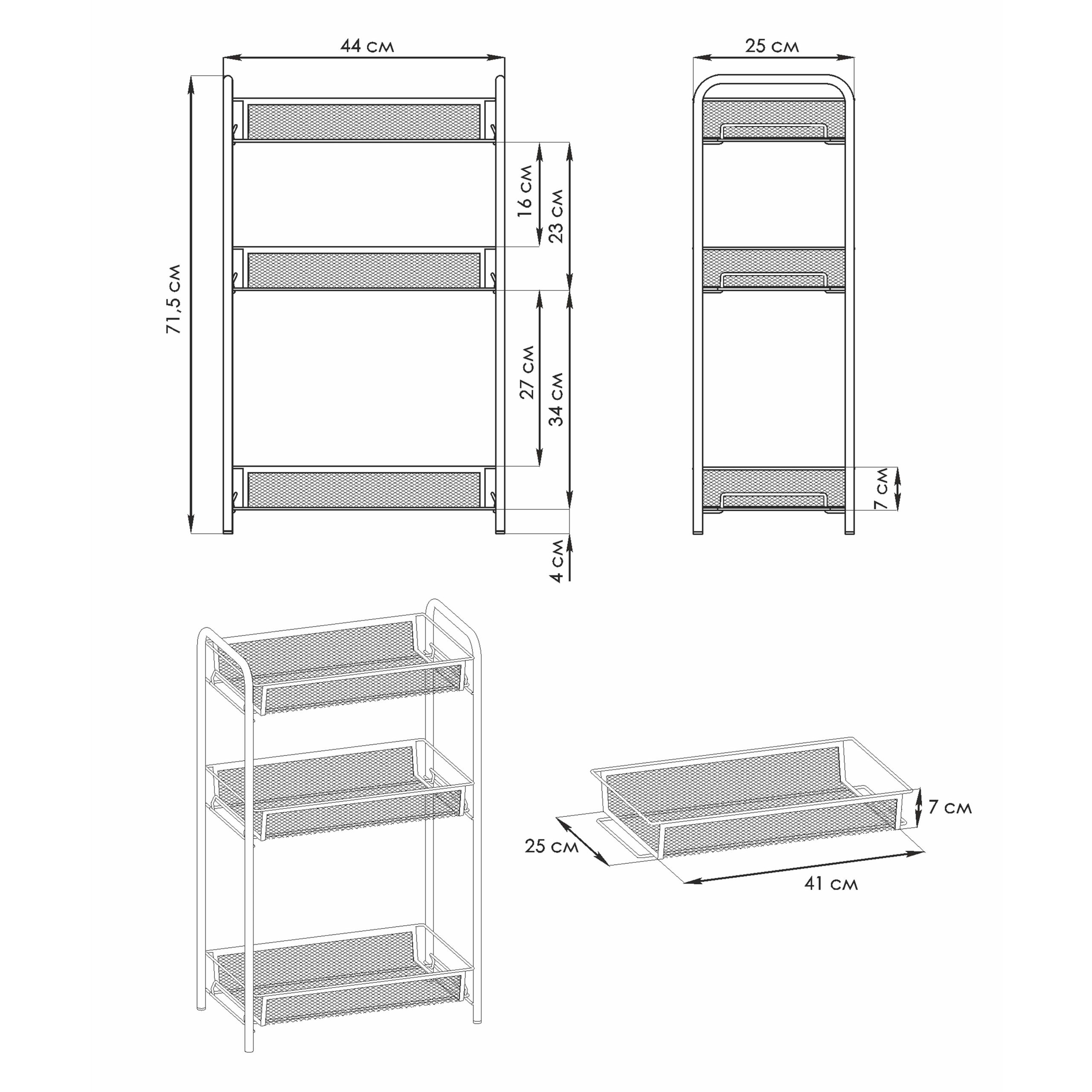 Этажерка Ладья 2К, на колёсиках, (белый)