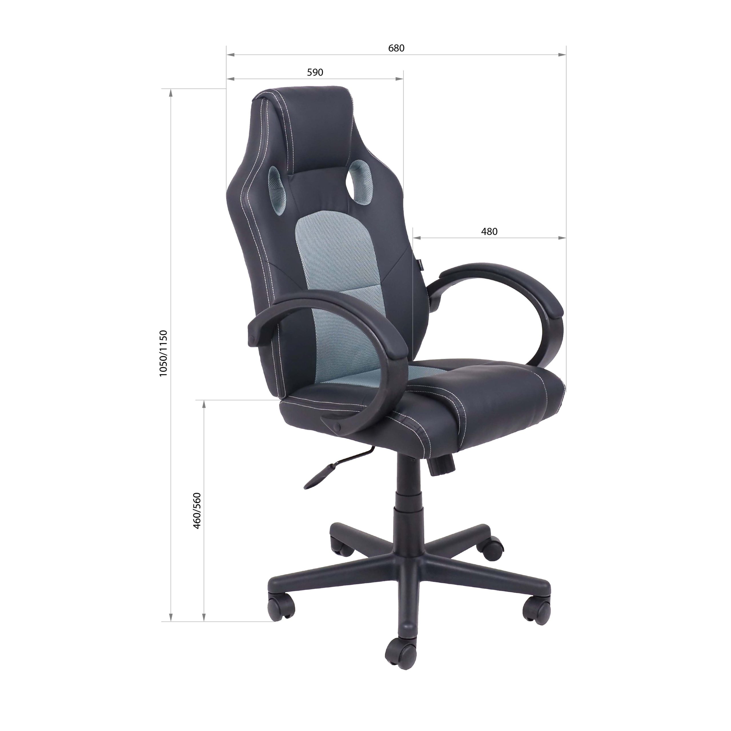 Кресло рабочее, поворотное FAN, тёмно-серый