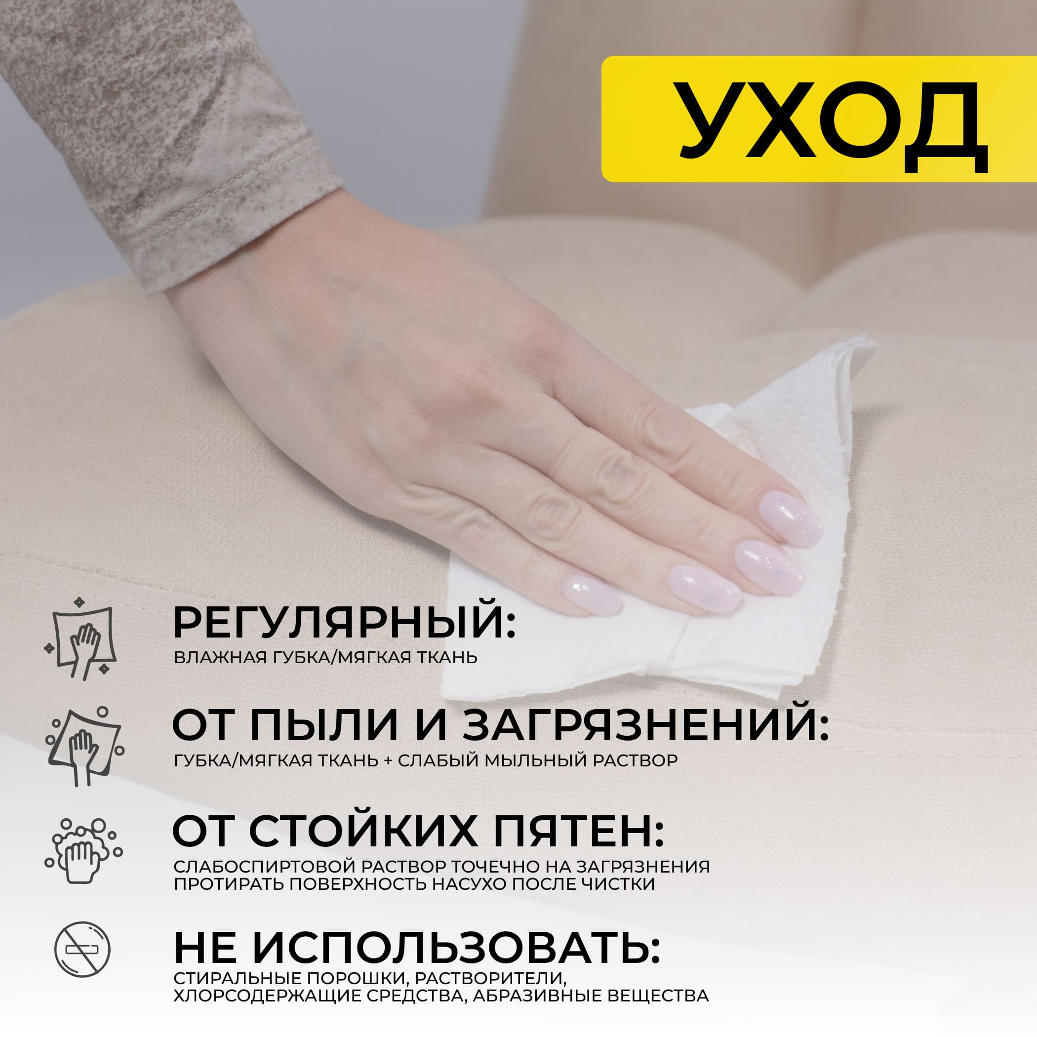 Кресло GRANDE, поворотное, песочная ткань Linen Fabric-3/черный