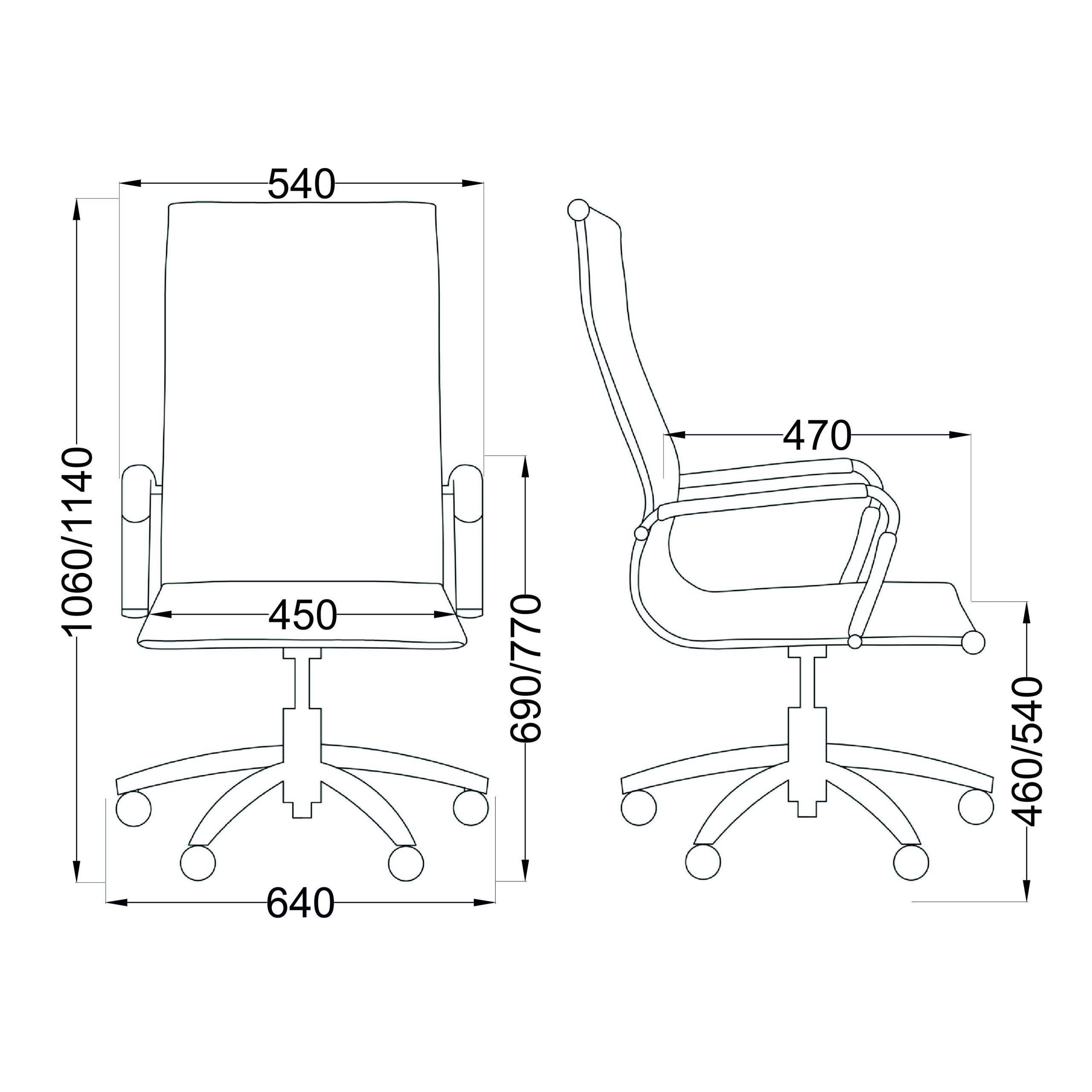 Кресло рабочее ELEGANCE, ткань, серый