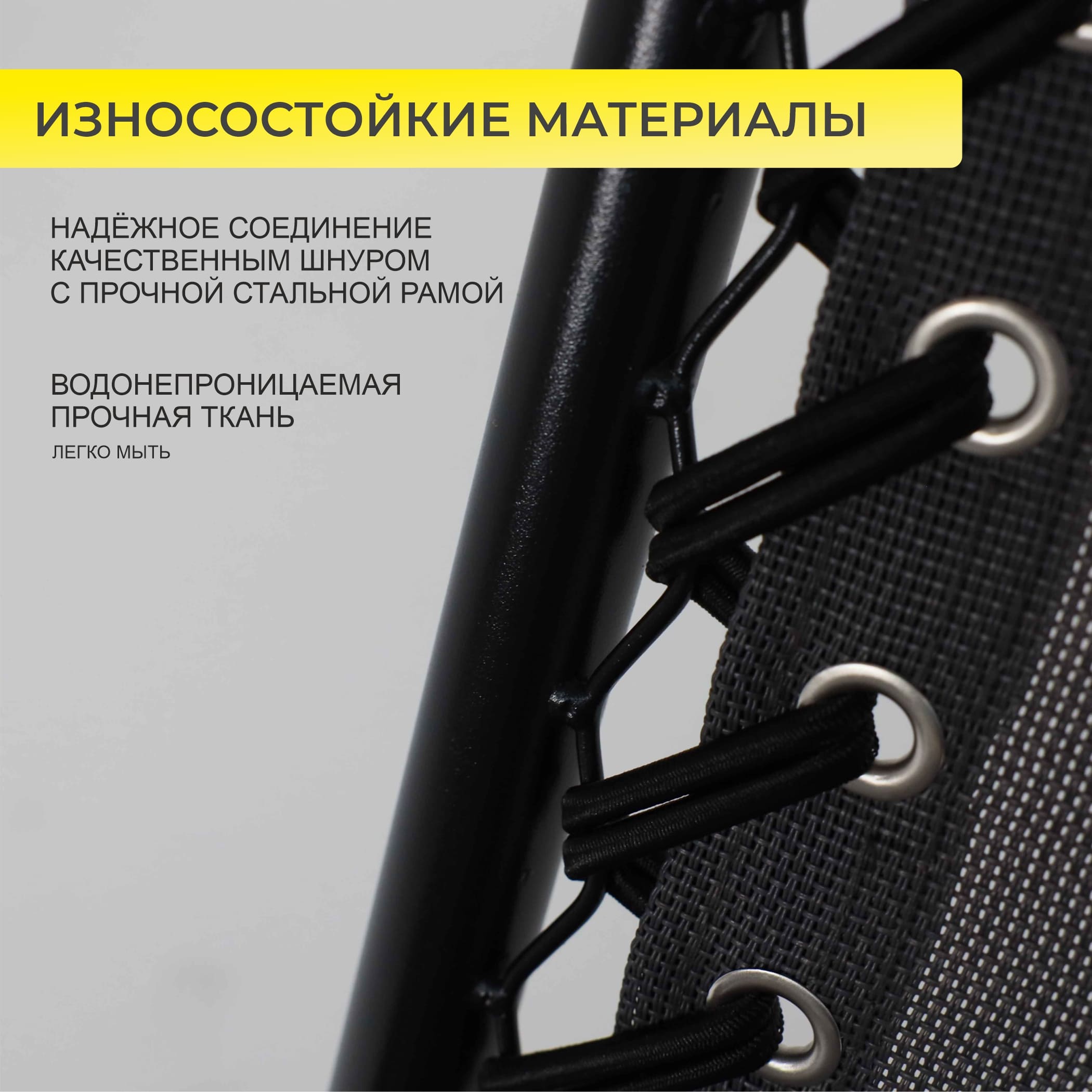 Кресло складное RELAX , серый