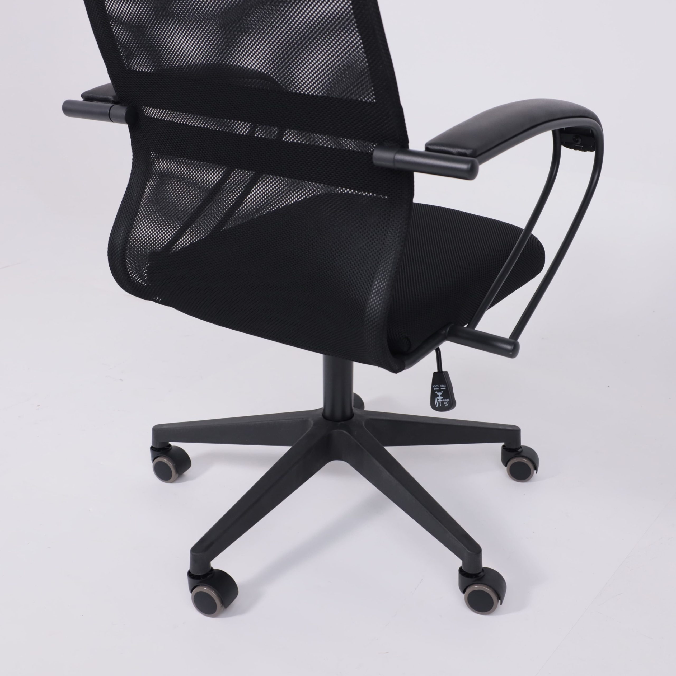 Кресло поворотное ИРИС, PL, черный