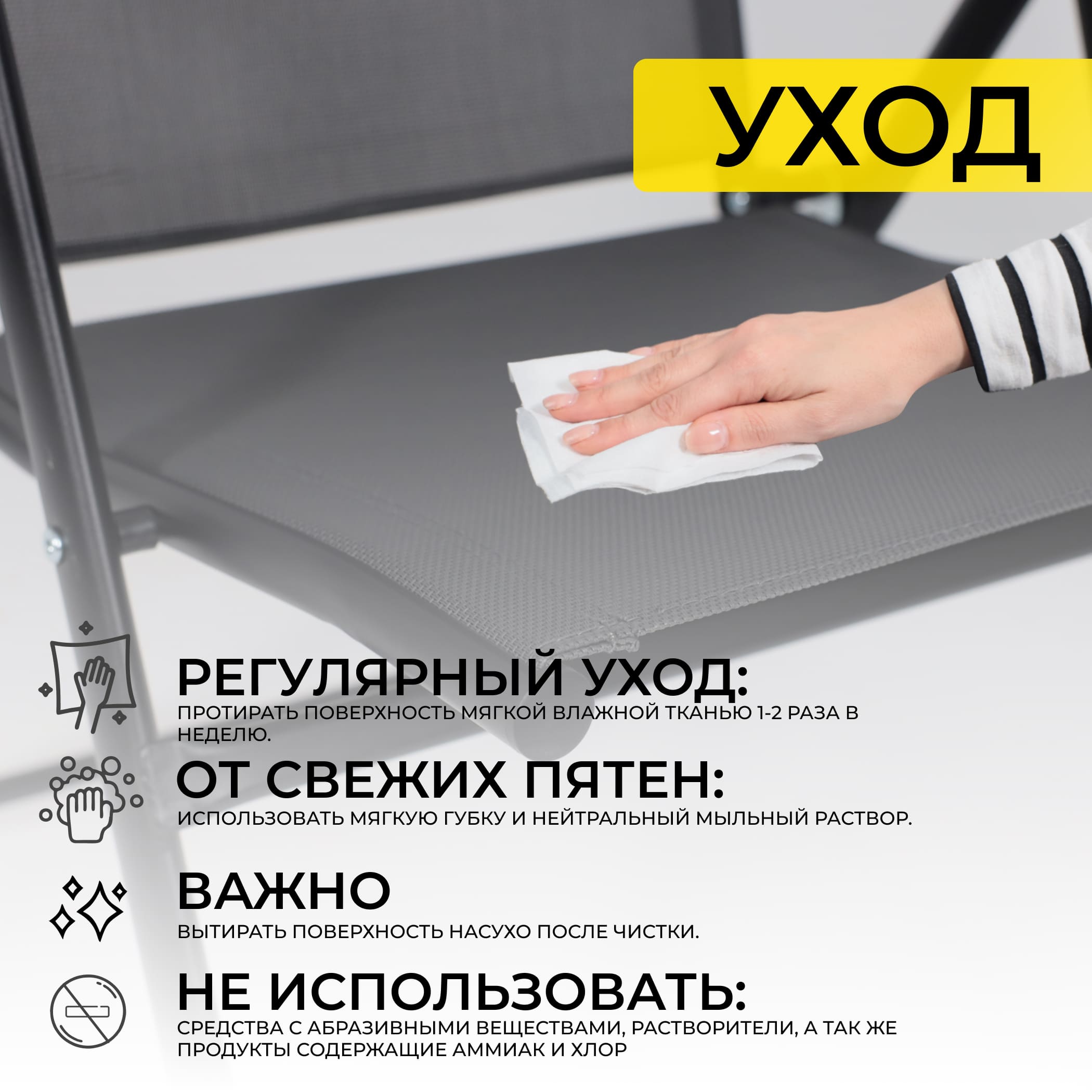 Кресло складное садовое CATANIA, серый/черный